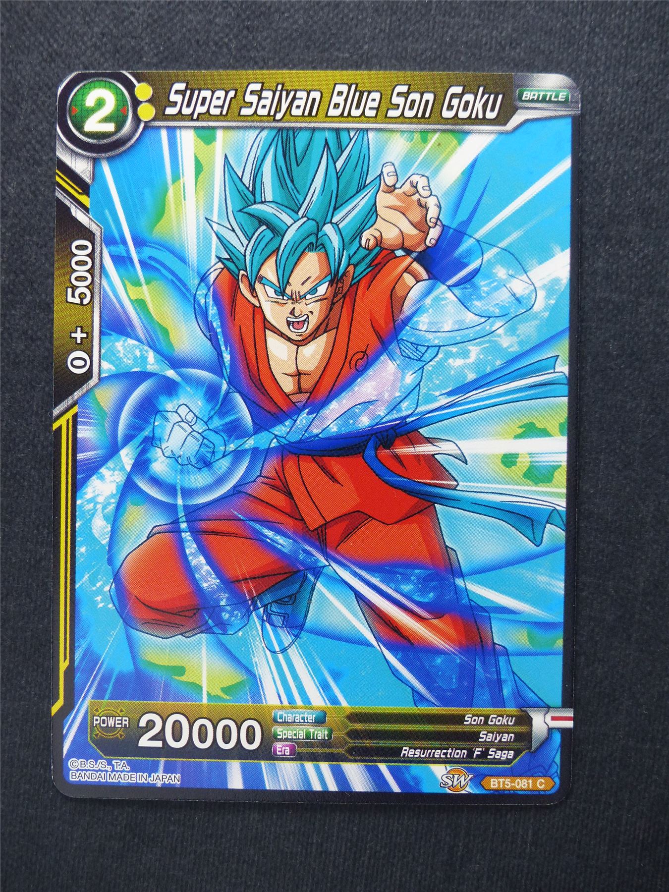 Super Saiyan Blue Son Goku - Dragon Ball Super Cards #14P
