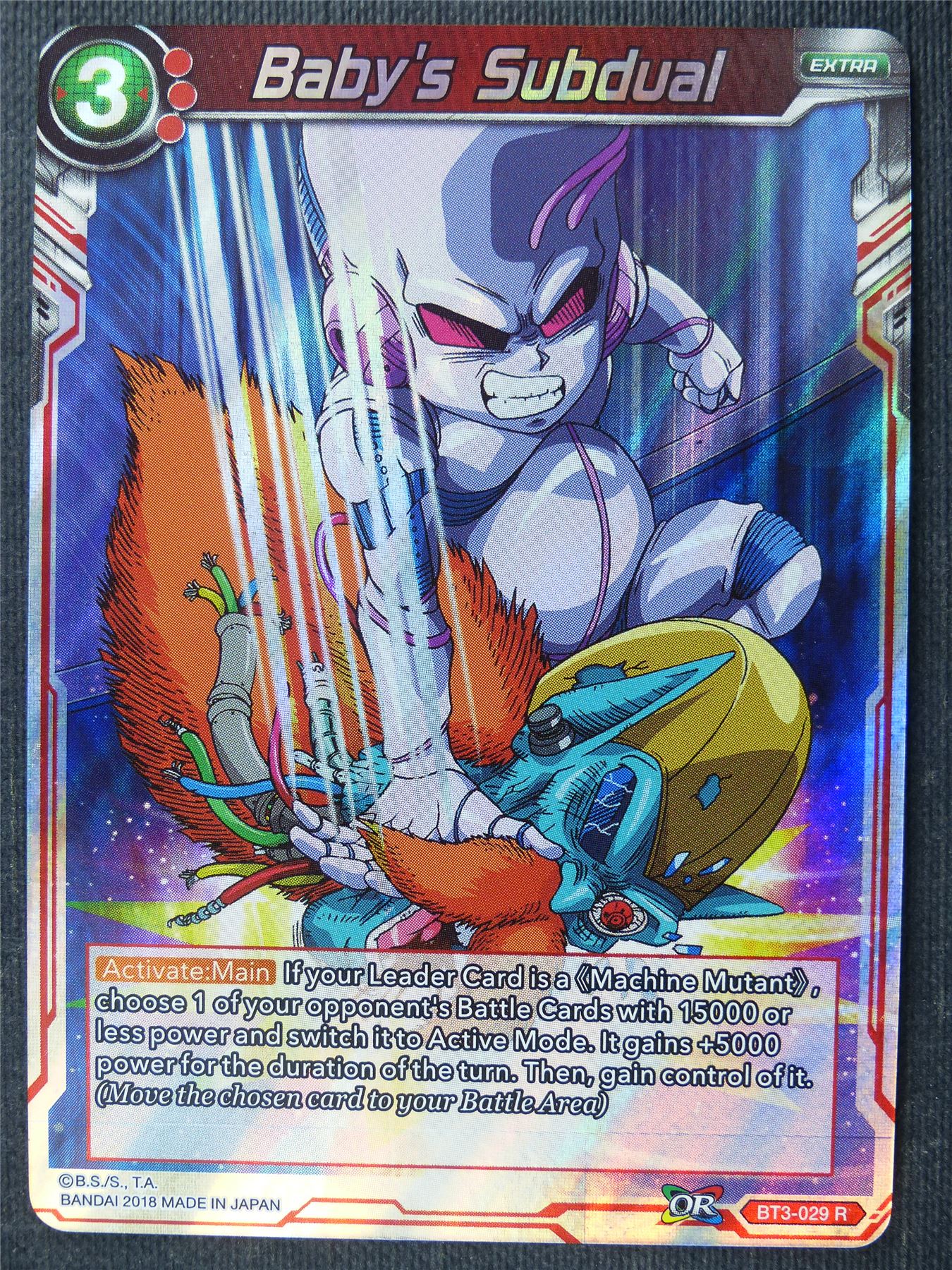 Baby's Subdual R - Dragon Ball Super Cards #2V6