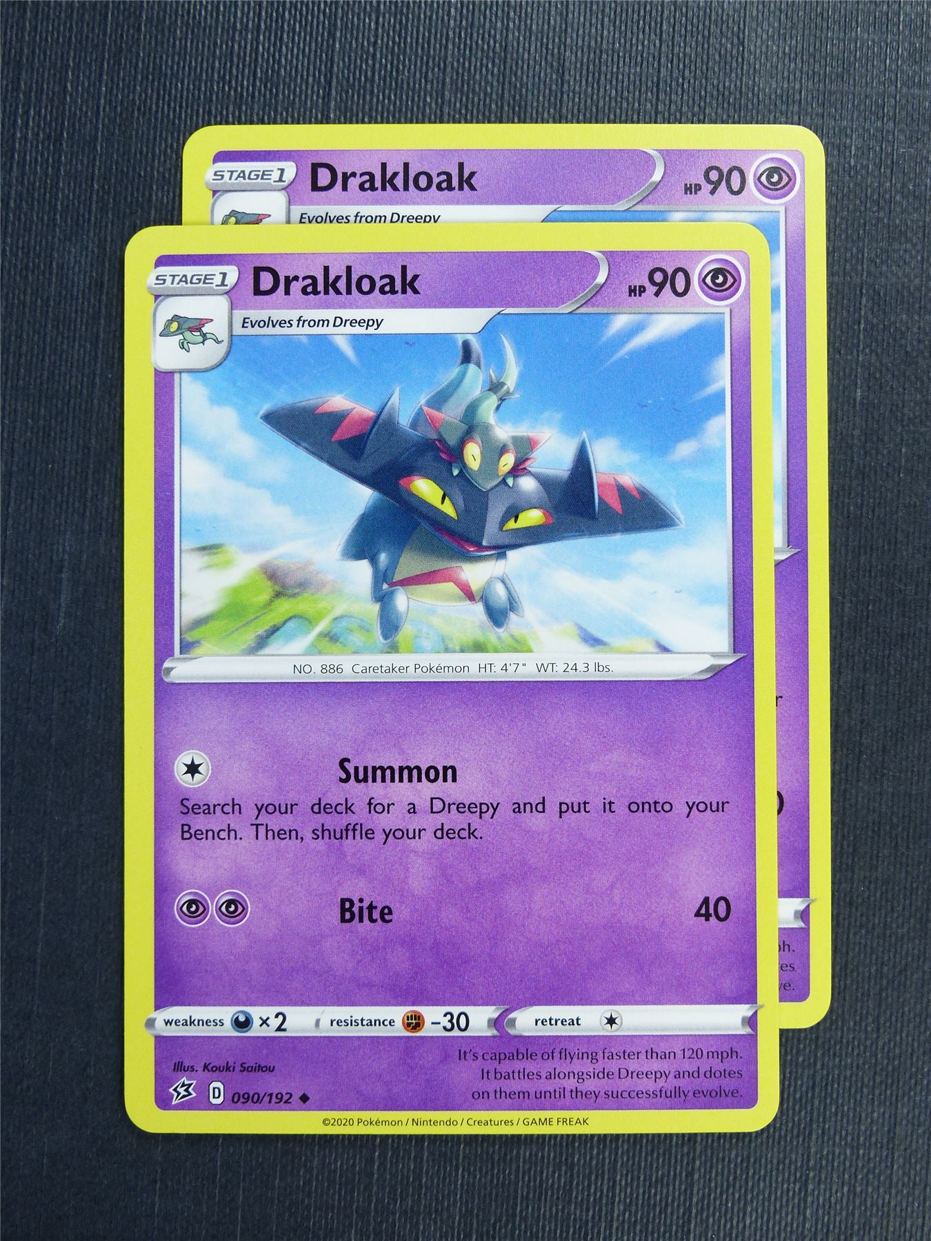 Drakloak 090/192 x2 - RCL