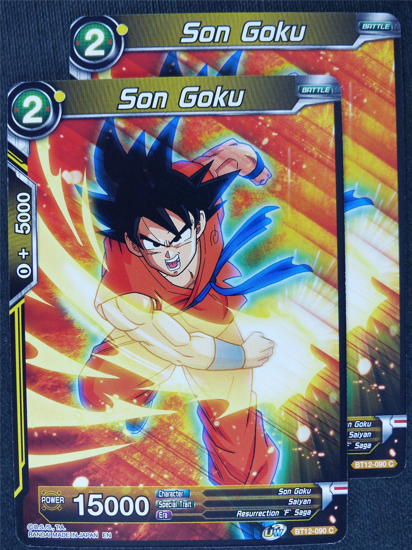 Son Goku x2 #QM