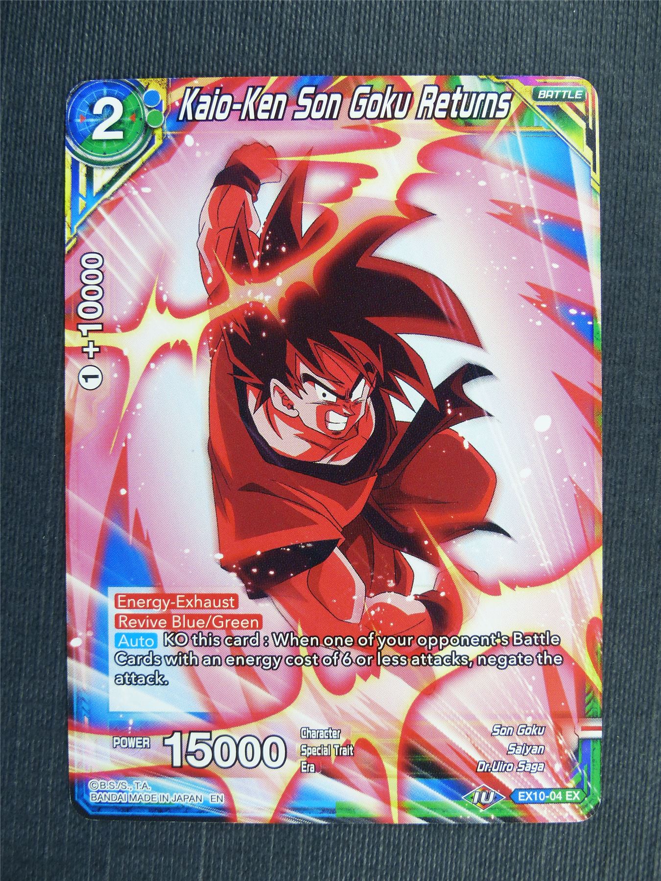 Kaio-Ken Son Goku Returns - Dragon Ball Super Cards #41T