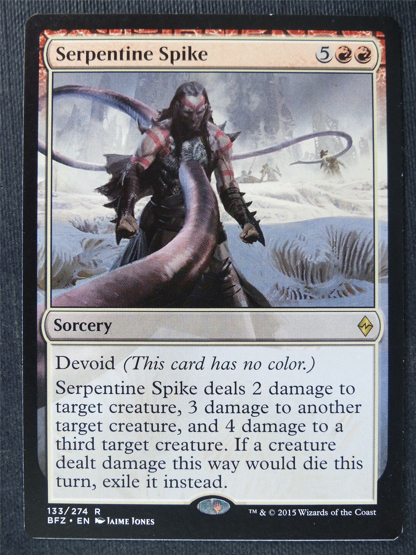 Serpentine Spike - Mtg Magic Cards #SA