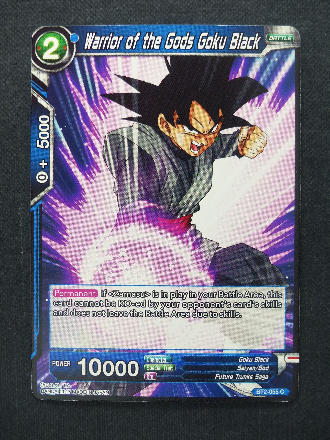 Warrior of the Gods Goku Black - Dragon Ball Super Cards #W2