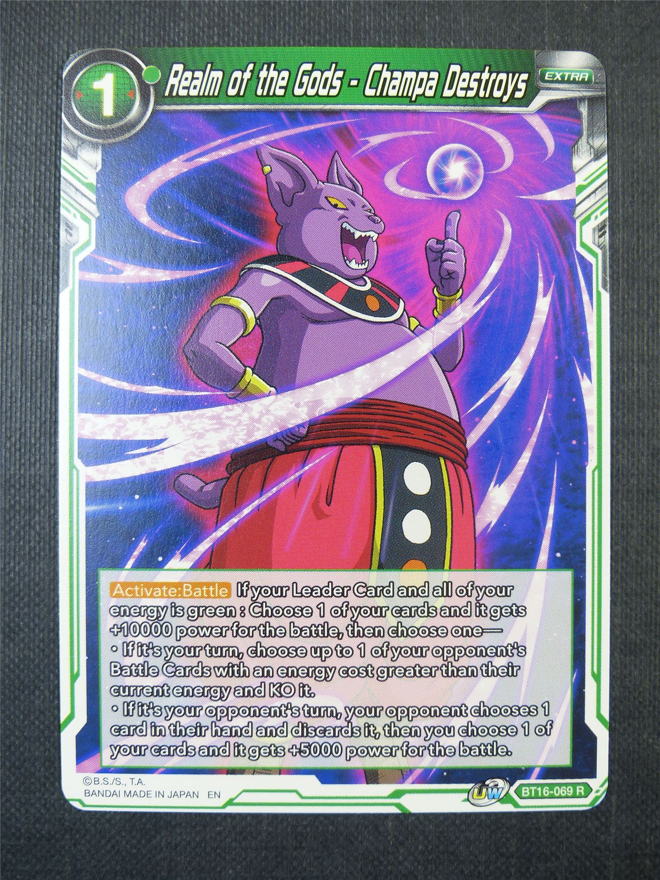 Realm of the Gods - Champa Destroys R - Dragon Ball Super Card #X