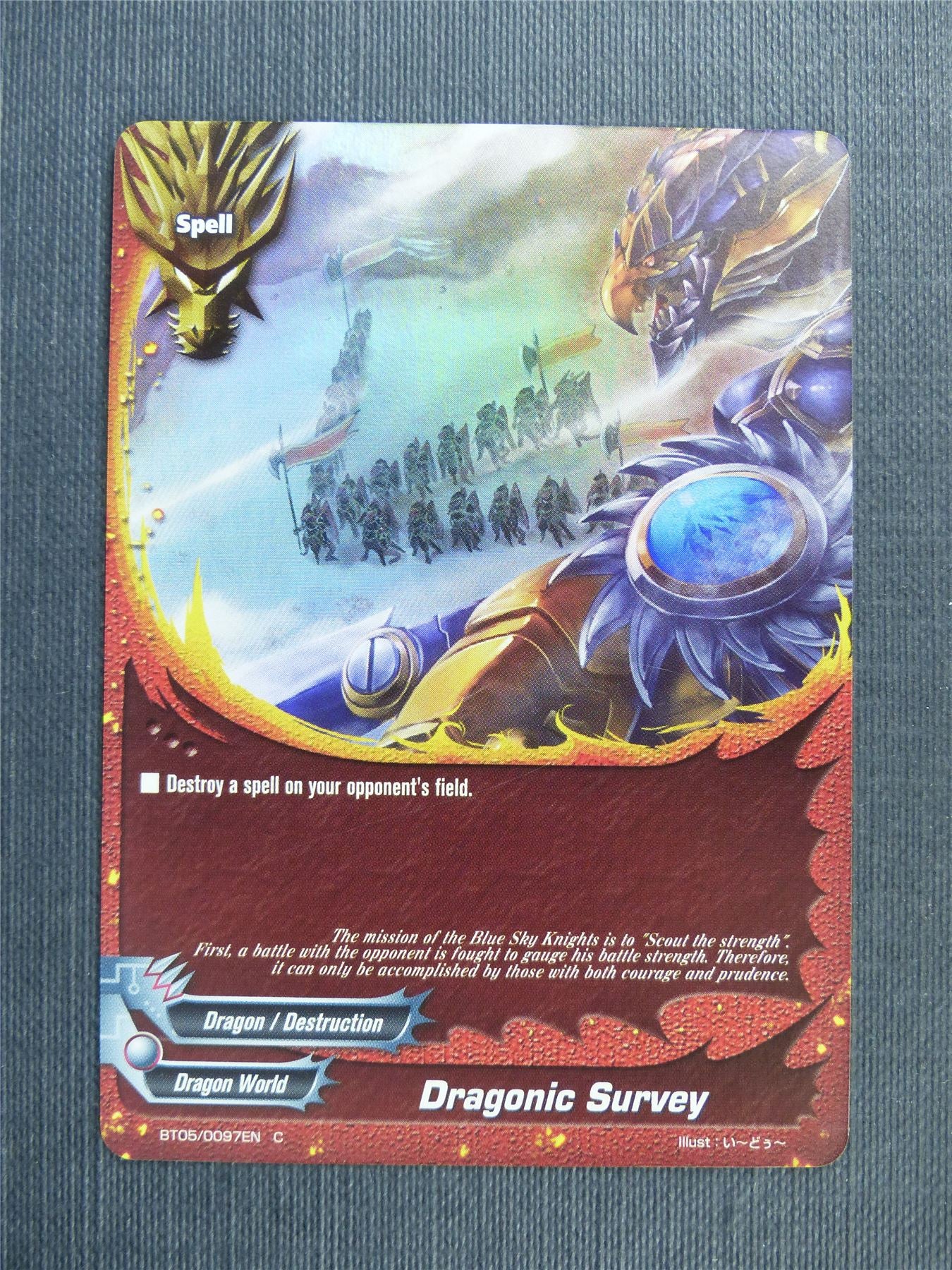 Dragonic Survey C Foil - Buddyfight Cards #4VU