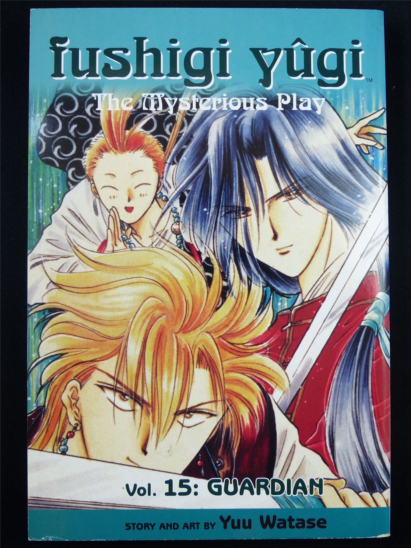 FUSHIGI Yugi Volume 15 - Shojo Manga #3L1