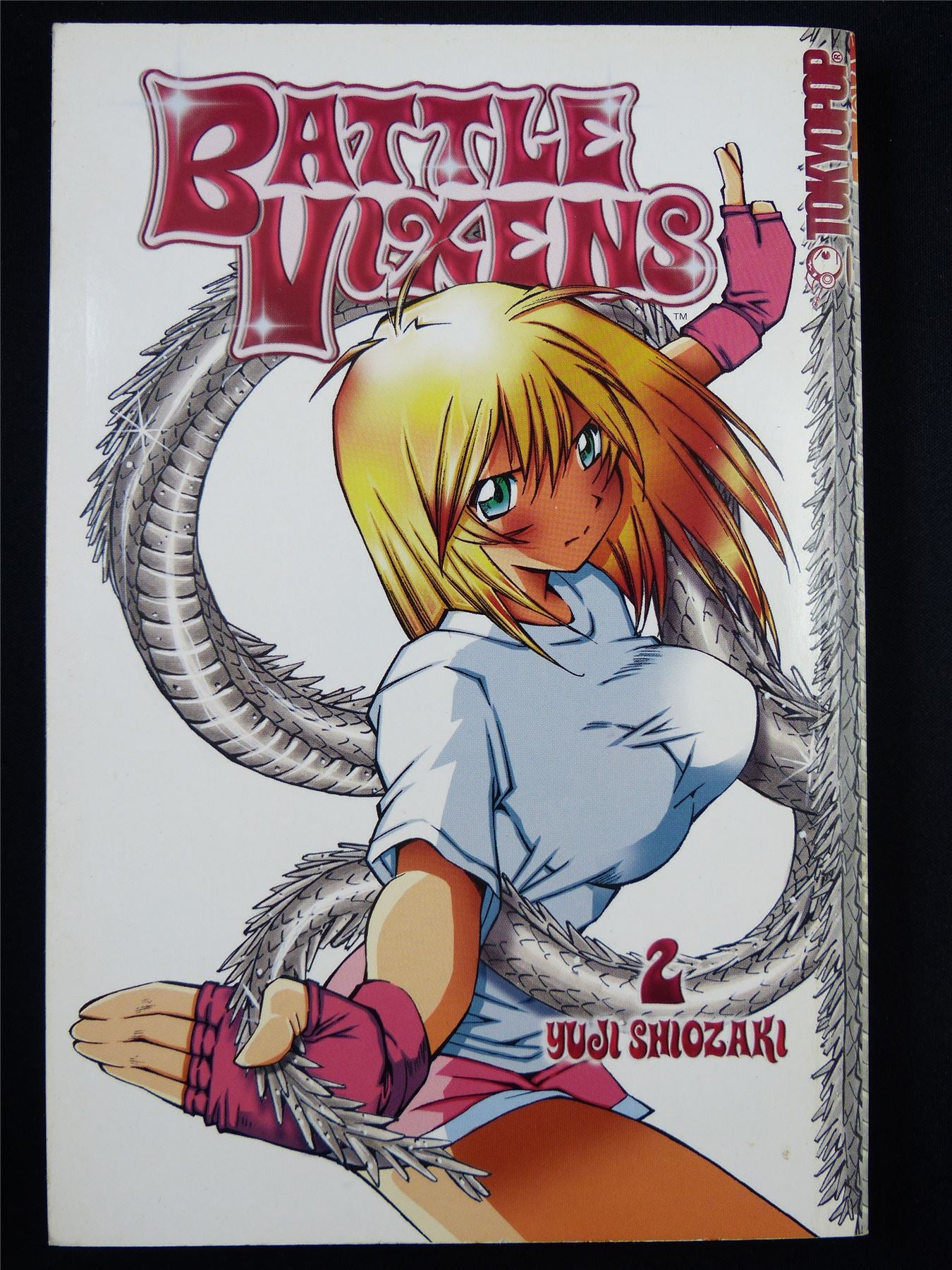 BATTLE Vixens Volume 2 - Tokyo Pop Manga #3LD