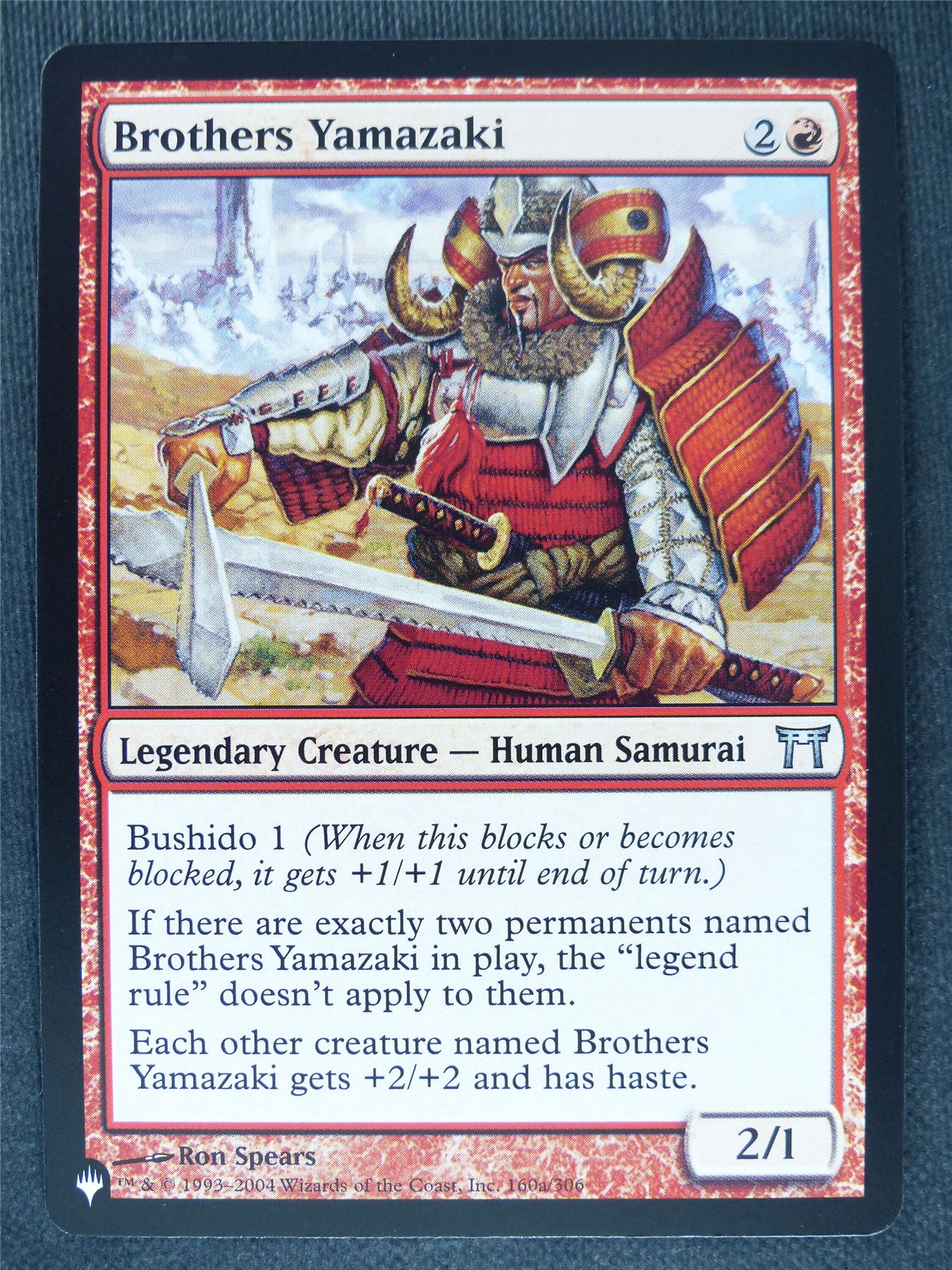 Brothers Yamazaki #KL