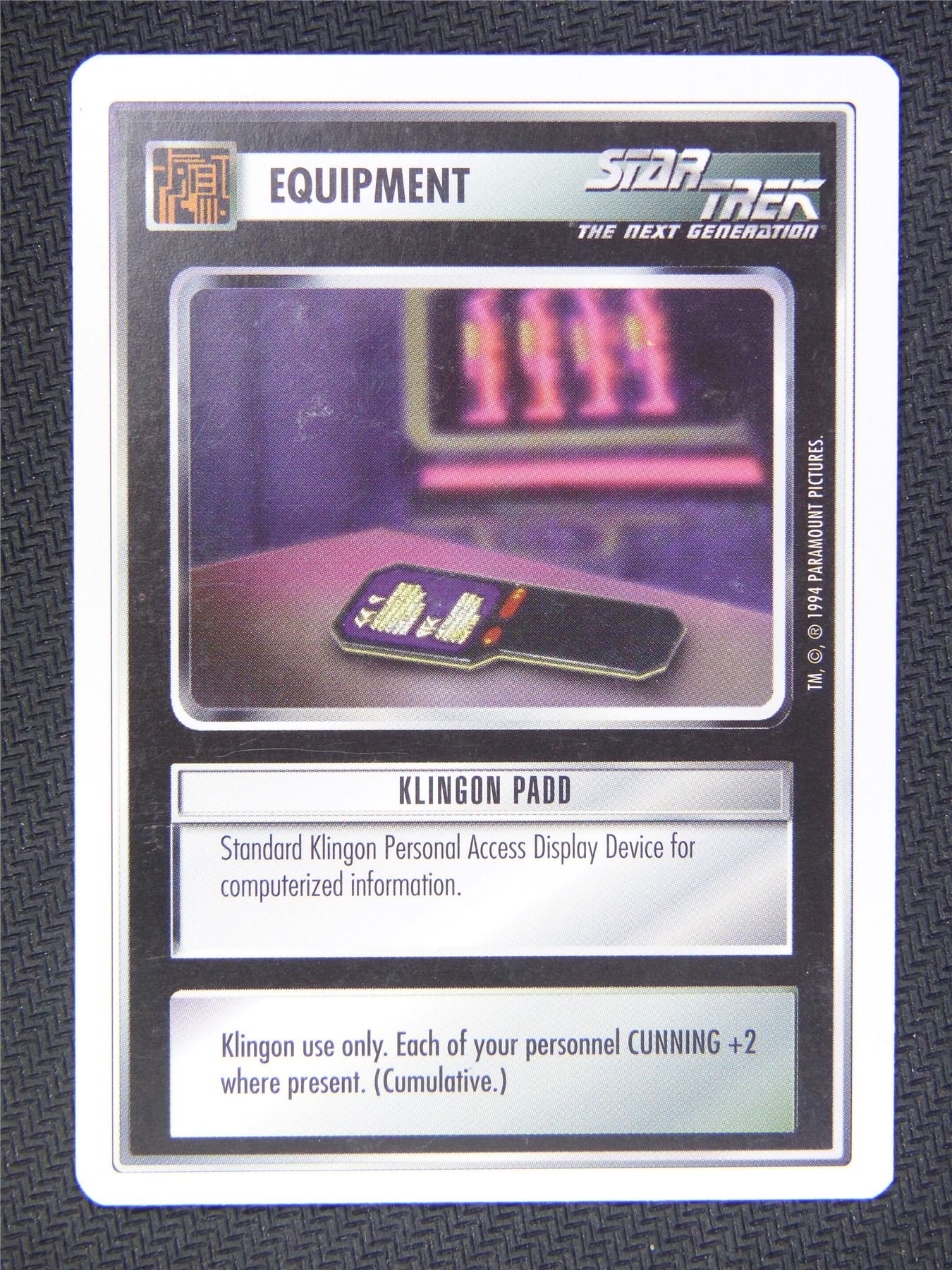 Equipment Klingon Padd - Star Trek Next Gen Card #4R5