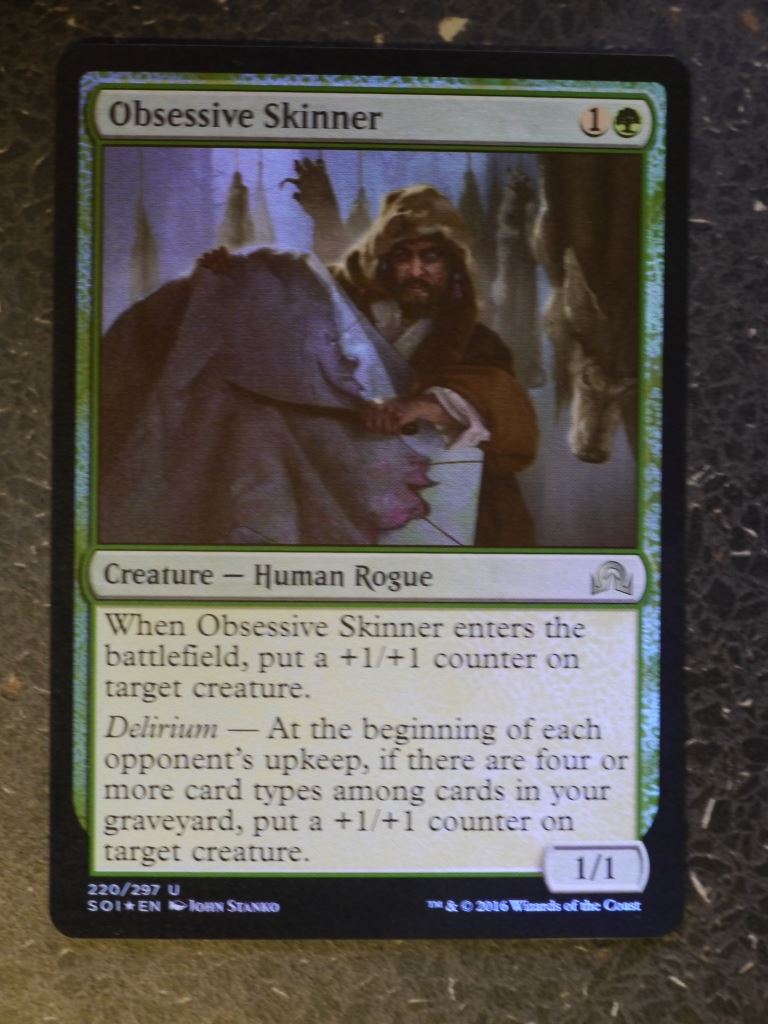MTG Cards: OBSESSIVE SKINNER FOIL # 9H11
