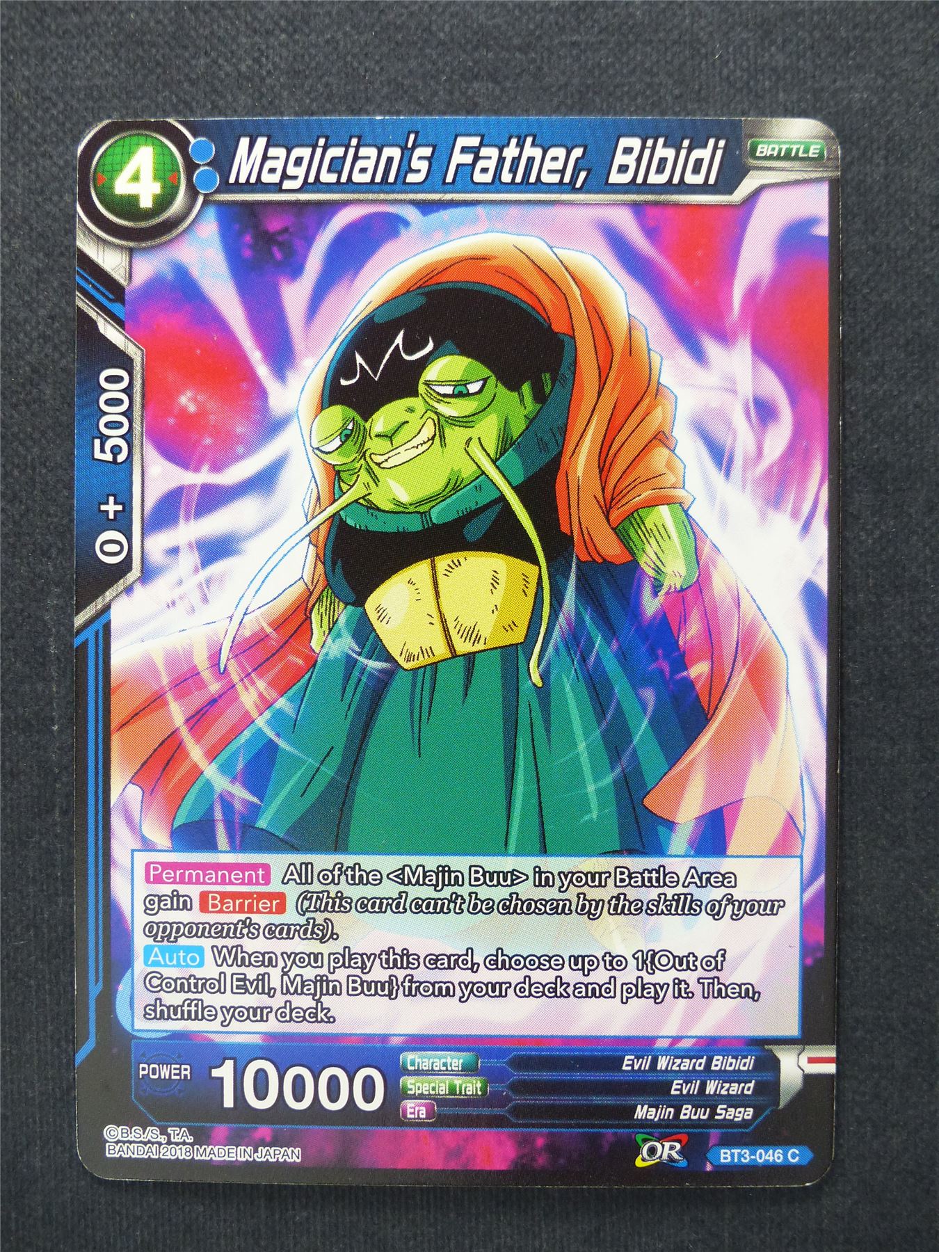 Magician's Father Bibidi - Dragon Ball Super Cards #WJ