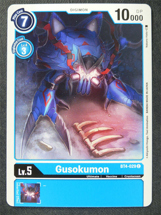Gusokumon BT4-029 C - Digimon Cards #105
