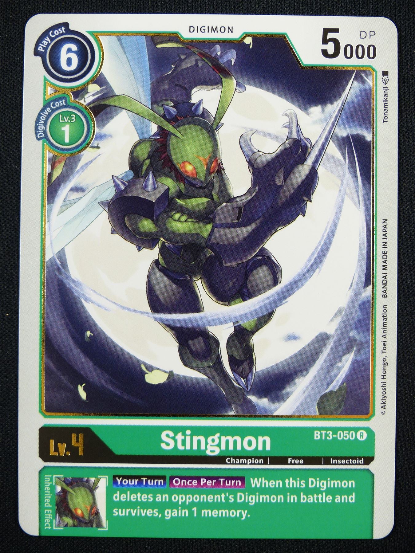 Stingmon BT3-050 R - Digimon Card #17V