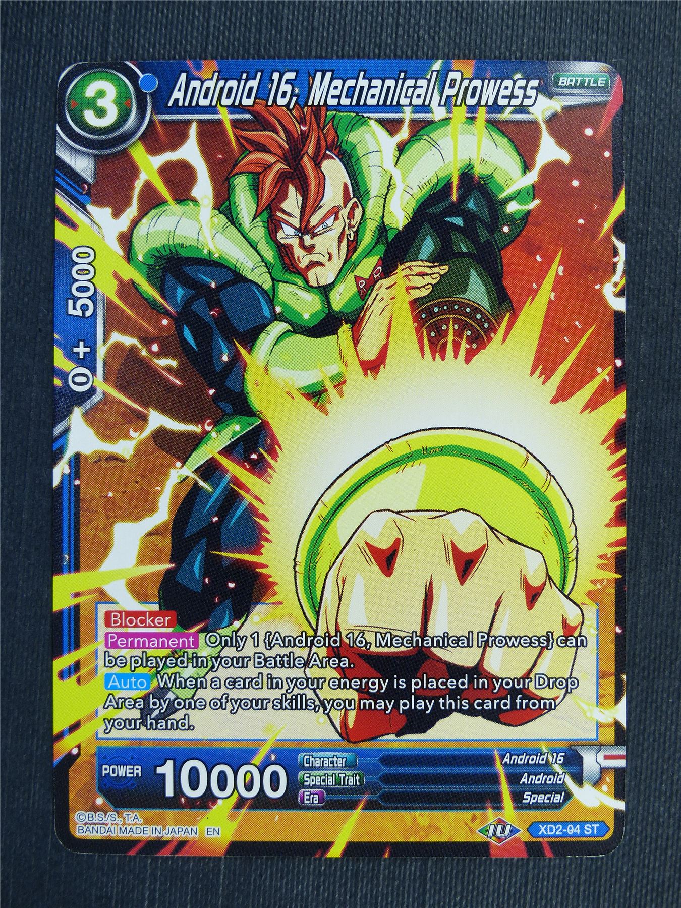 Android 16 Mechanical Prowess ST - Dragon Ball Super Cards #46X