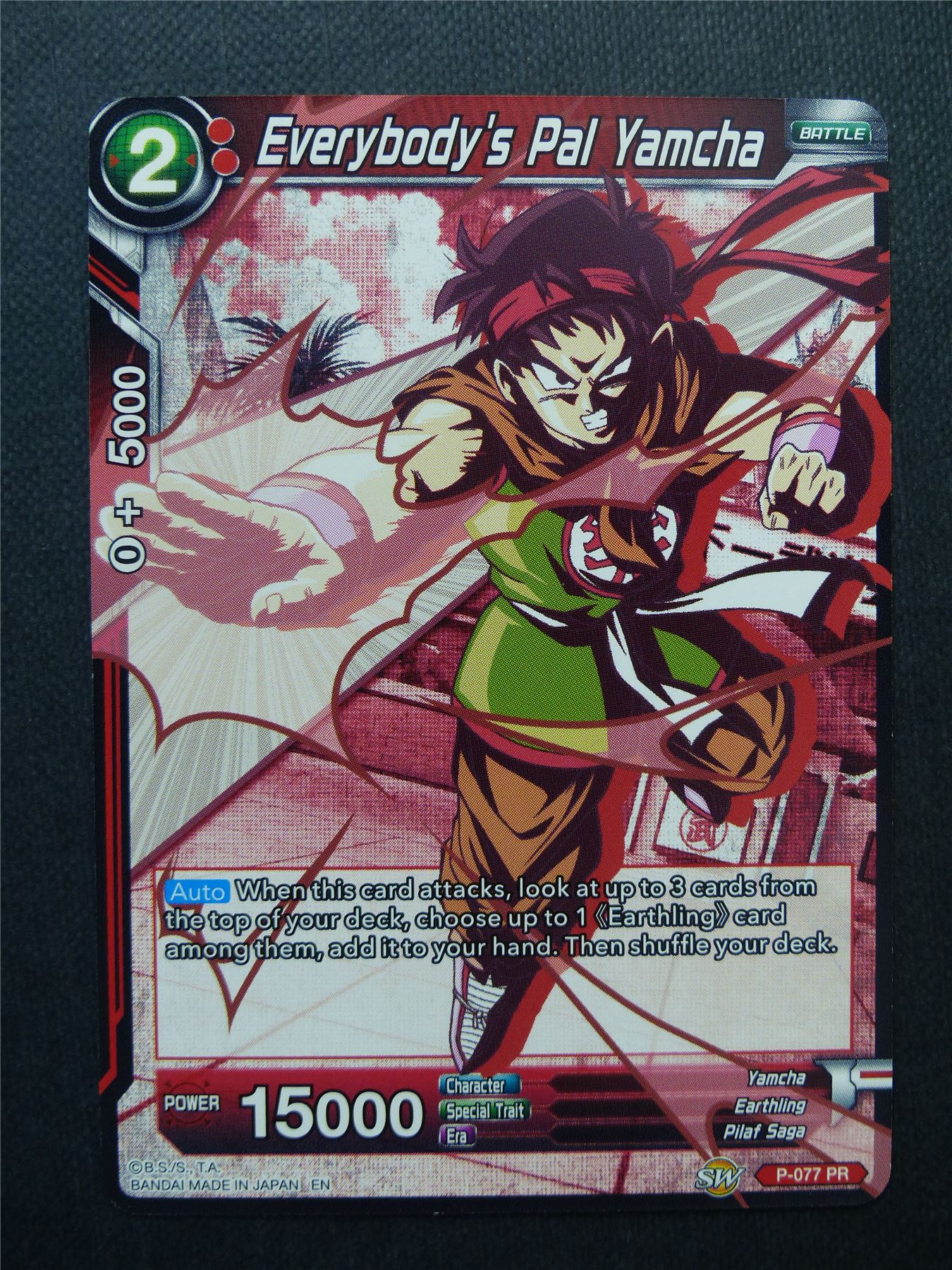 Everybody's Pal Yamcha EX - Dragon Ball Super Cards #1JJ