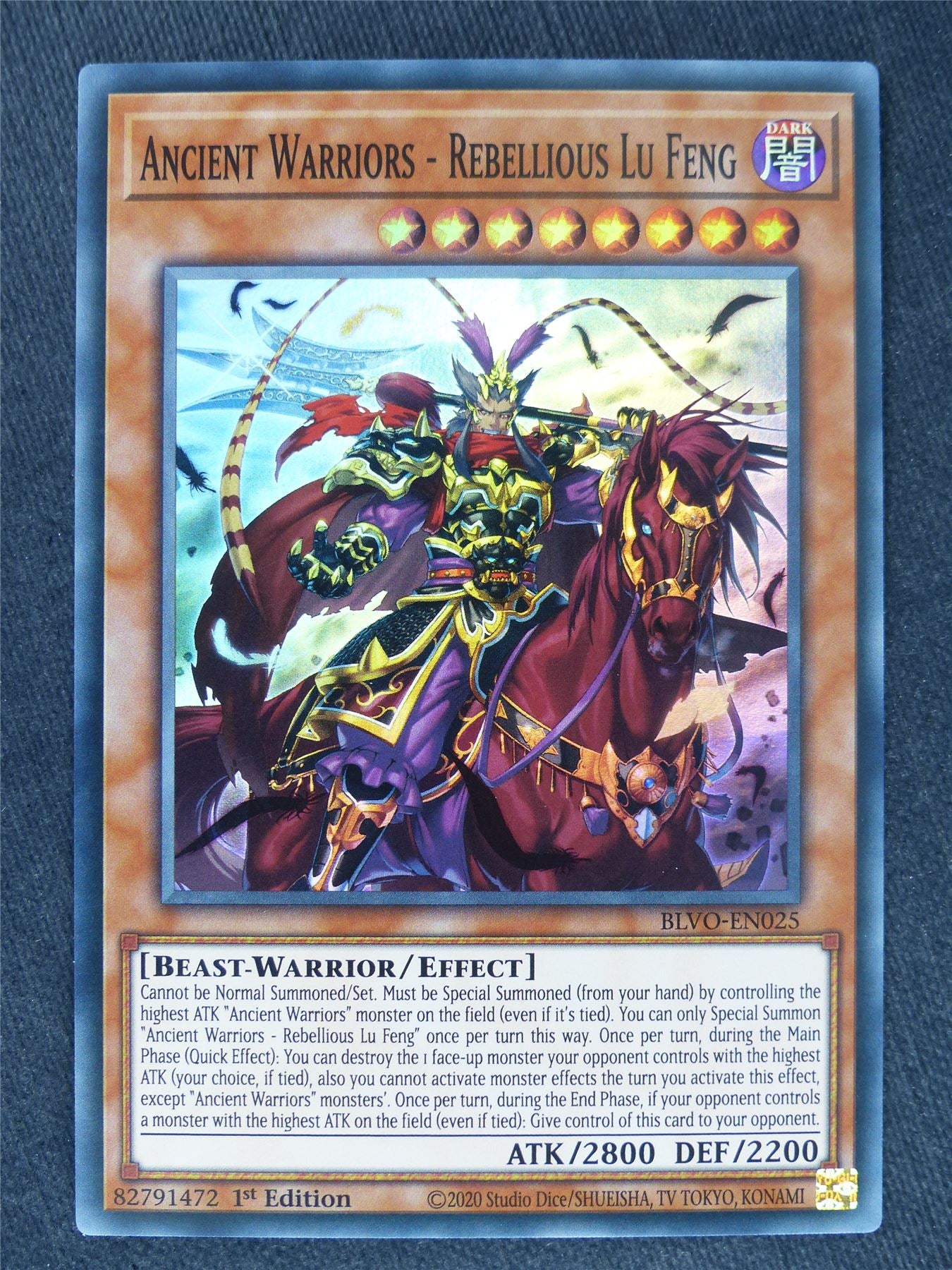Ancient Warriors - Rebellious Lu Feng Super Rare