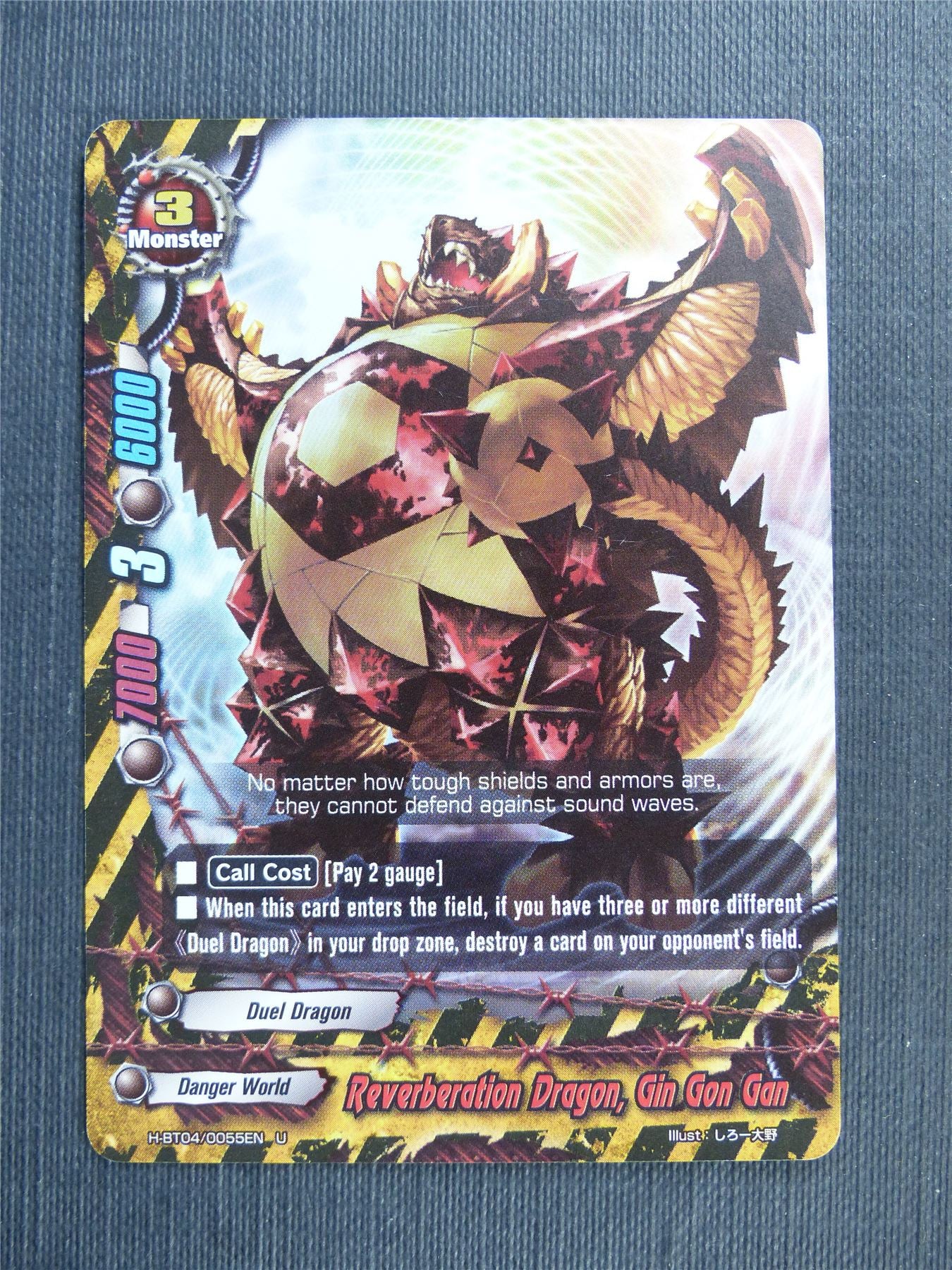 Reverberation Dragon Gin Gon Gan U Foil - Buddyfight Cards #4UX