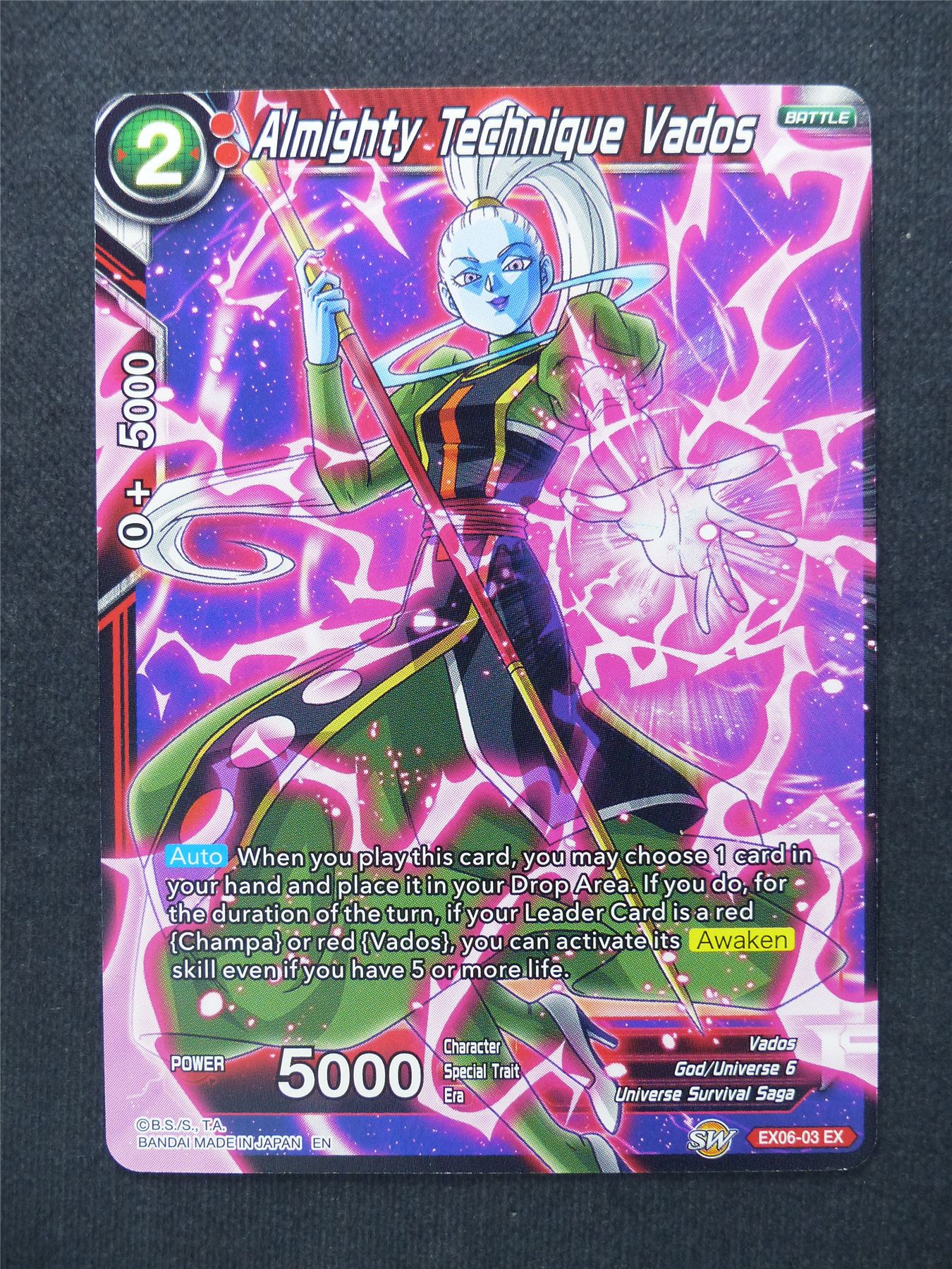 Almighty Technique Vados - Dragon Ball Super Cards #21