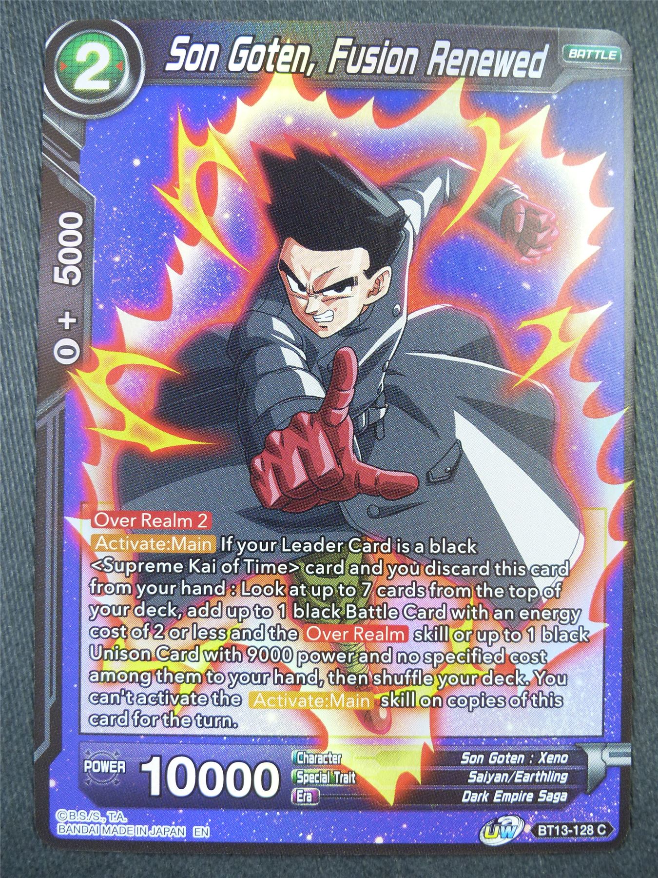 Son Goten Fusion Renewed BT13 Foil - Dragon Bal Super Card #8XX