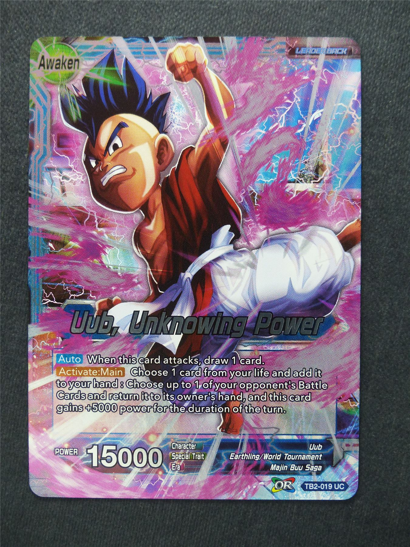 Uub Unknowing Power Foil - Dragon Ball Super Cards #ZI