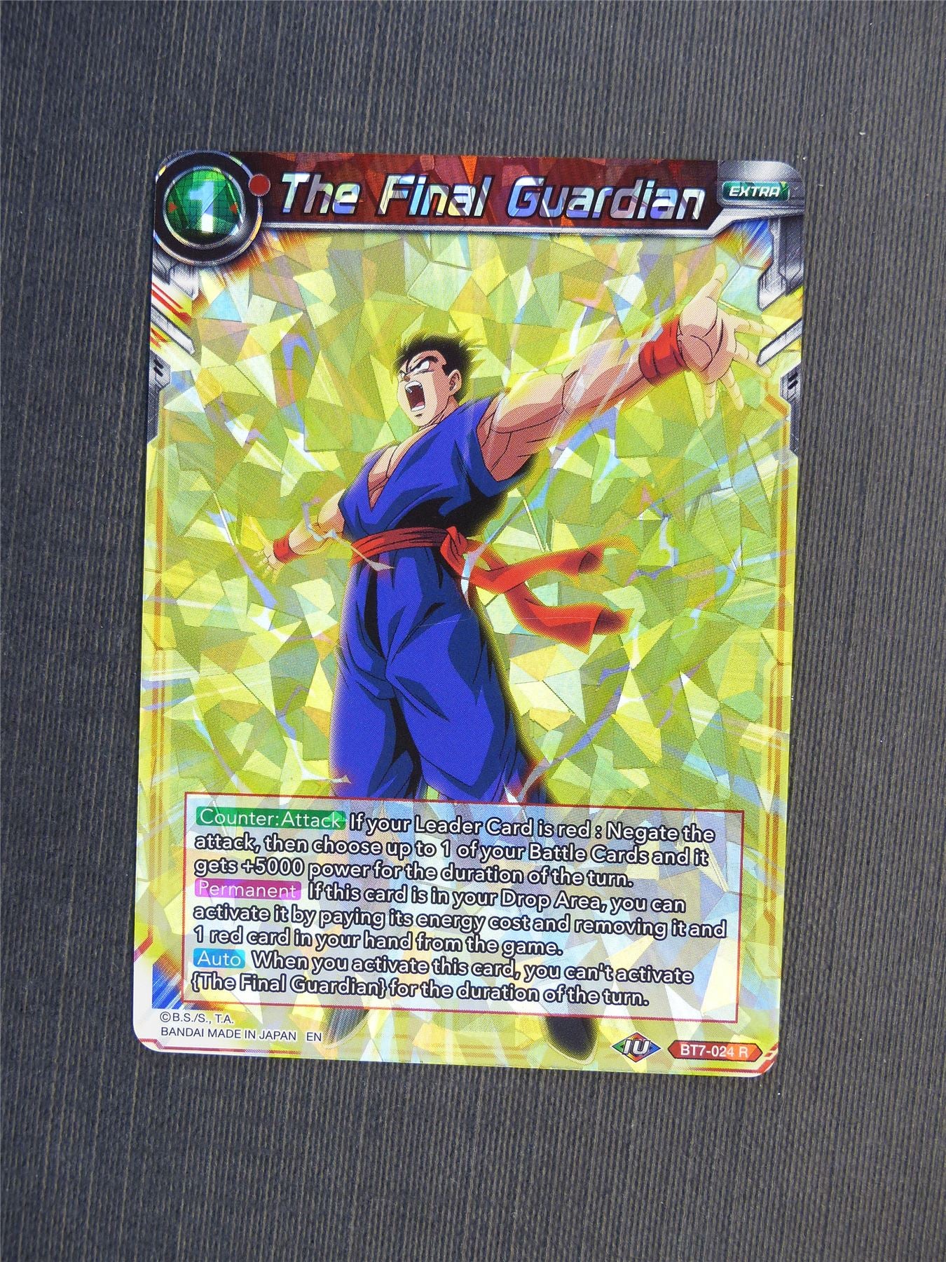 The Final Guardian - Dragon Ball Super Cards #5LX