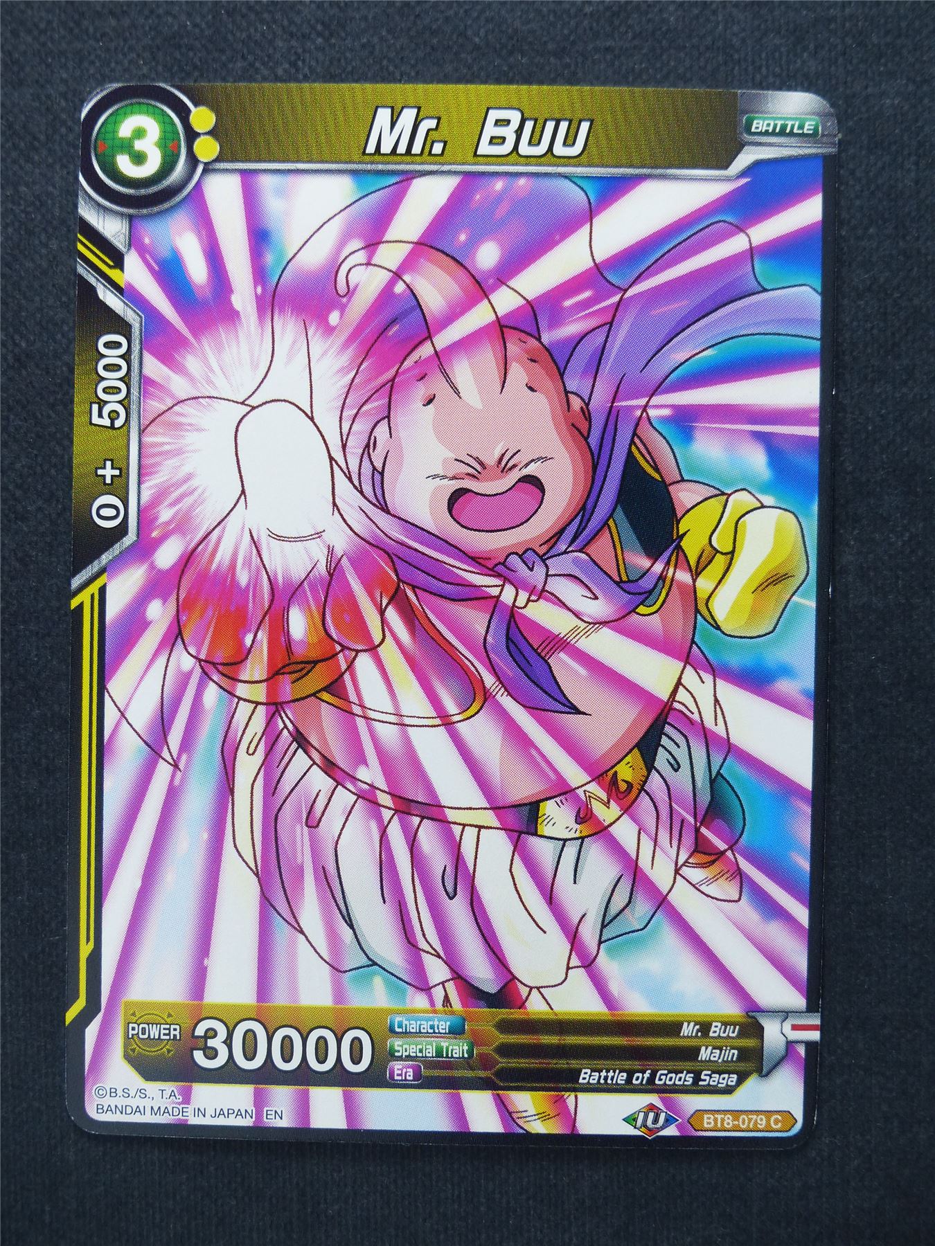 Mr.Buu - Dragon Ball Super Cards #ZA
