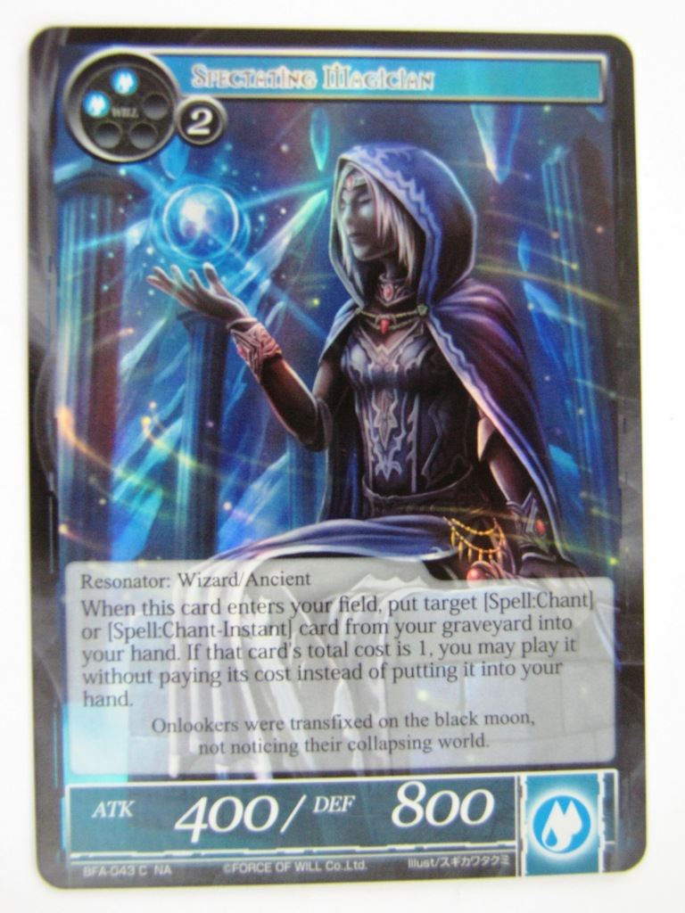 Force Of Will Cards: SPECTATING MAGICIAN FOIL # 13B73