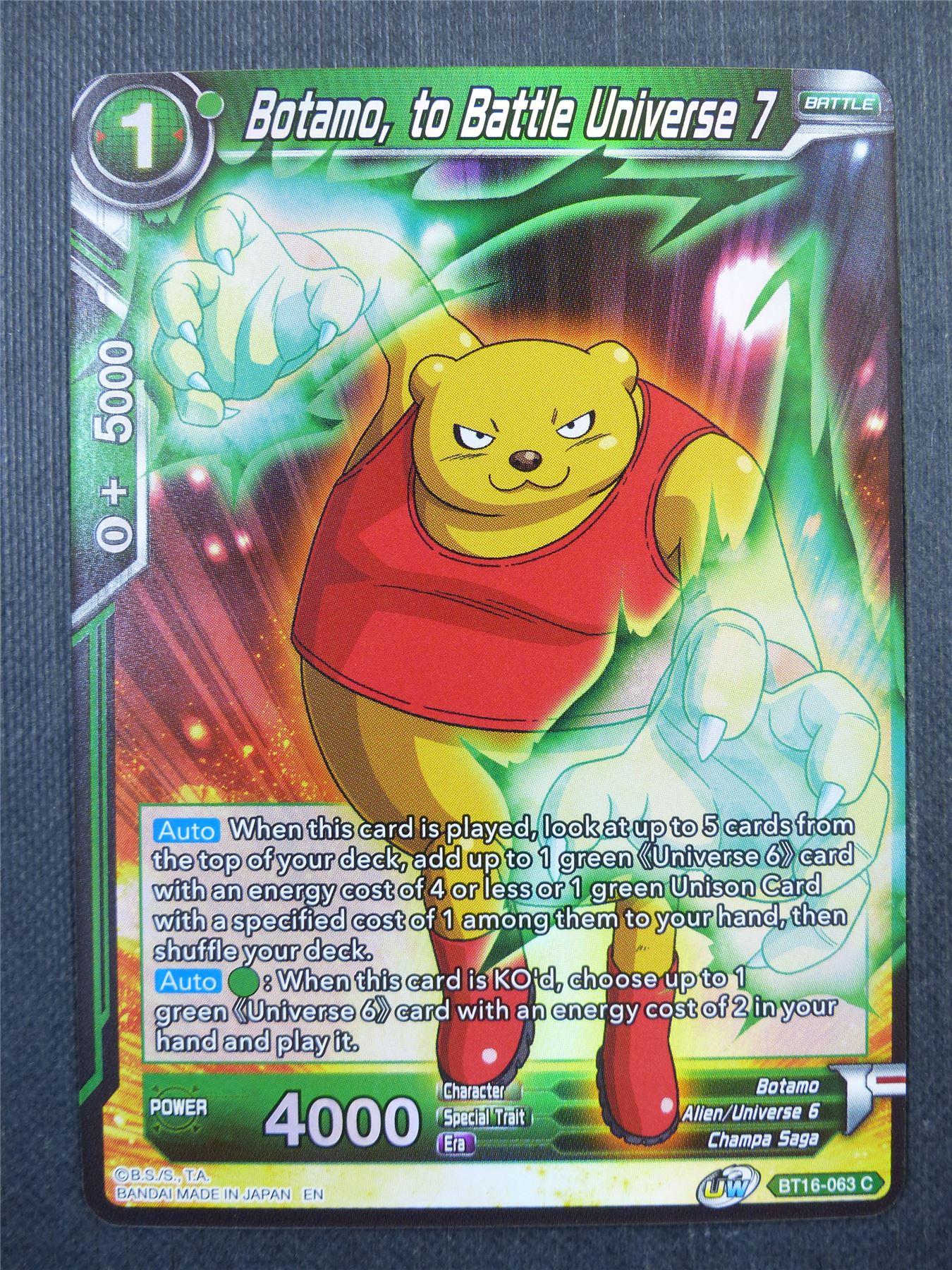 Botamo to Battle Universe 7 Foil - Dragon Ball Super Card #49V