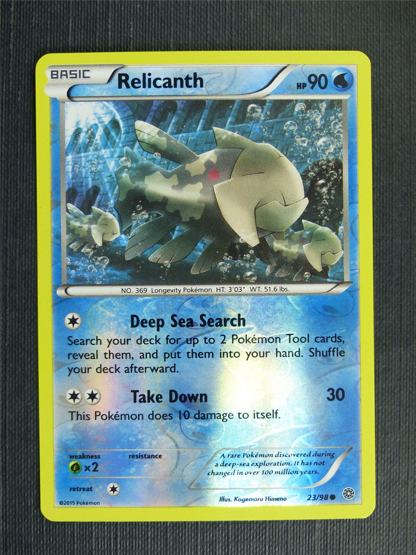 pokemon relicanth card Relicanth 23/98 Reverse Holo