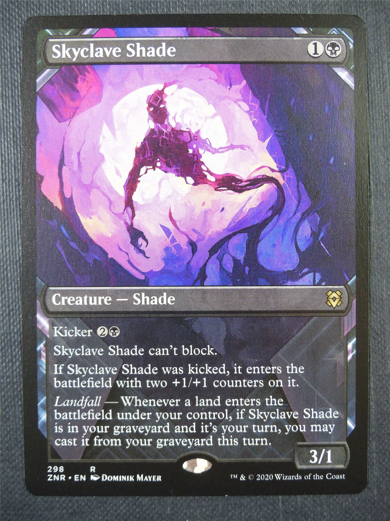 Skyclave Shade Showcase - Mtg Card #80R