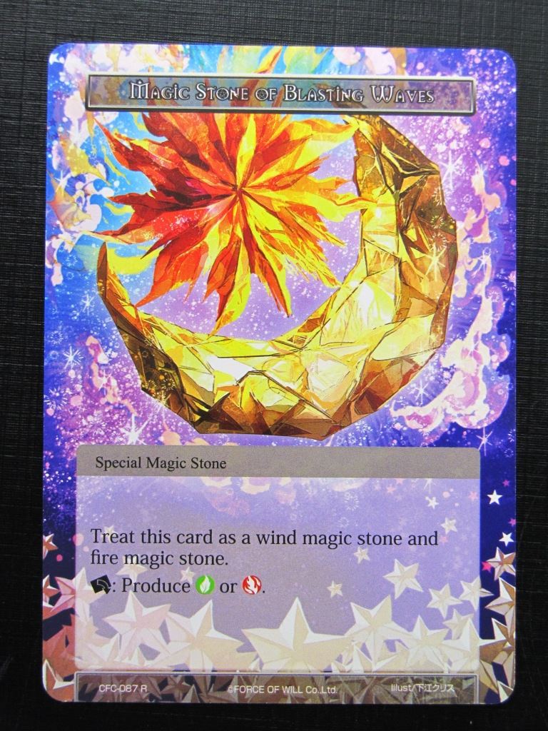 Force of Will Cards: MAGIC STONE OF BLASTING WAVES R # 26G69