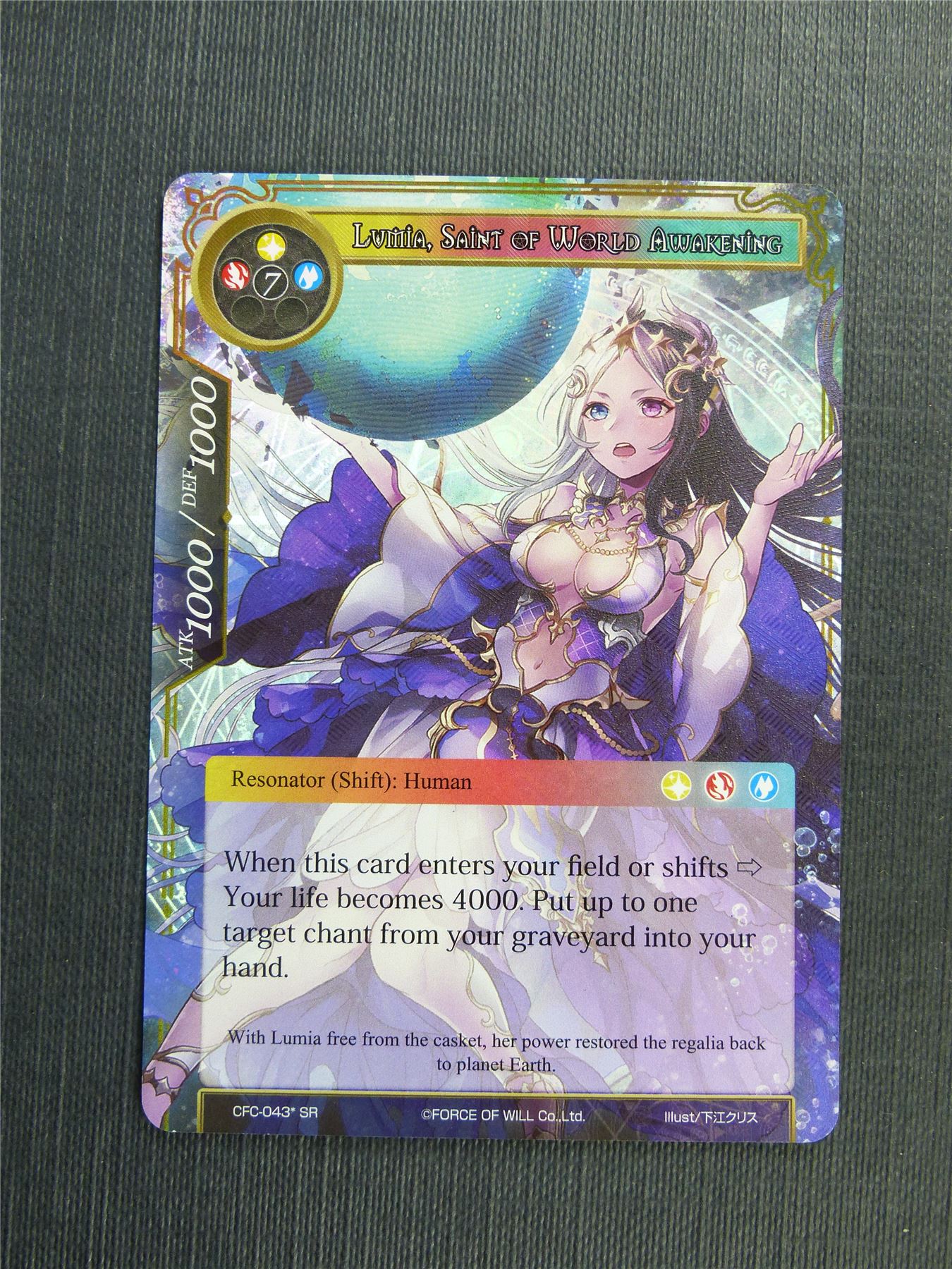 Lumia Saint of World Awakening Foil - Force of Will Cards #4TX