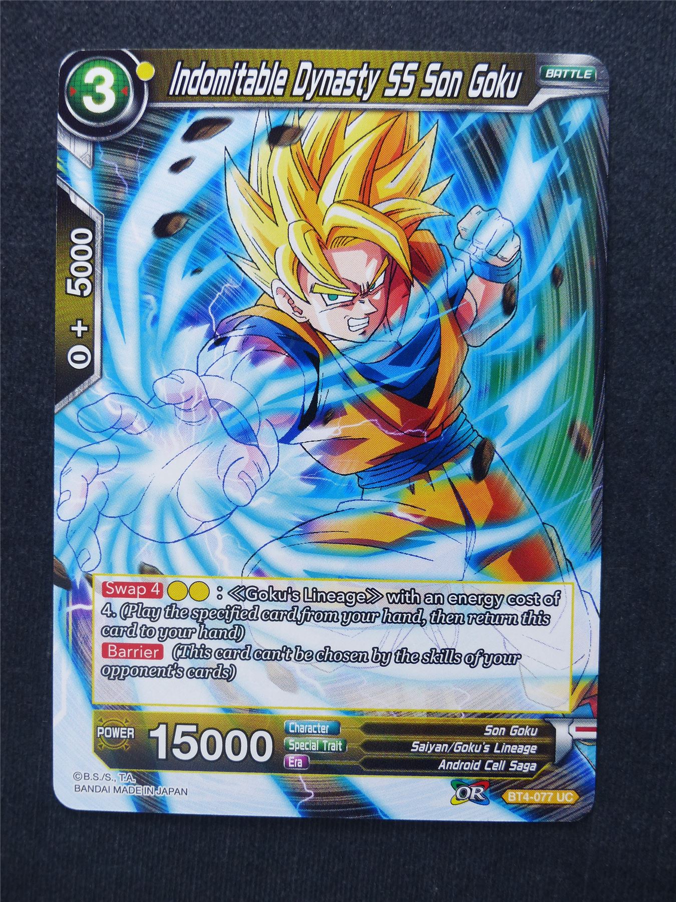 Indomitable Dynasty SS Son Goku - Dragon Ball Super Cards #E2
