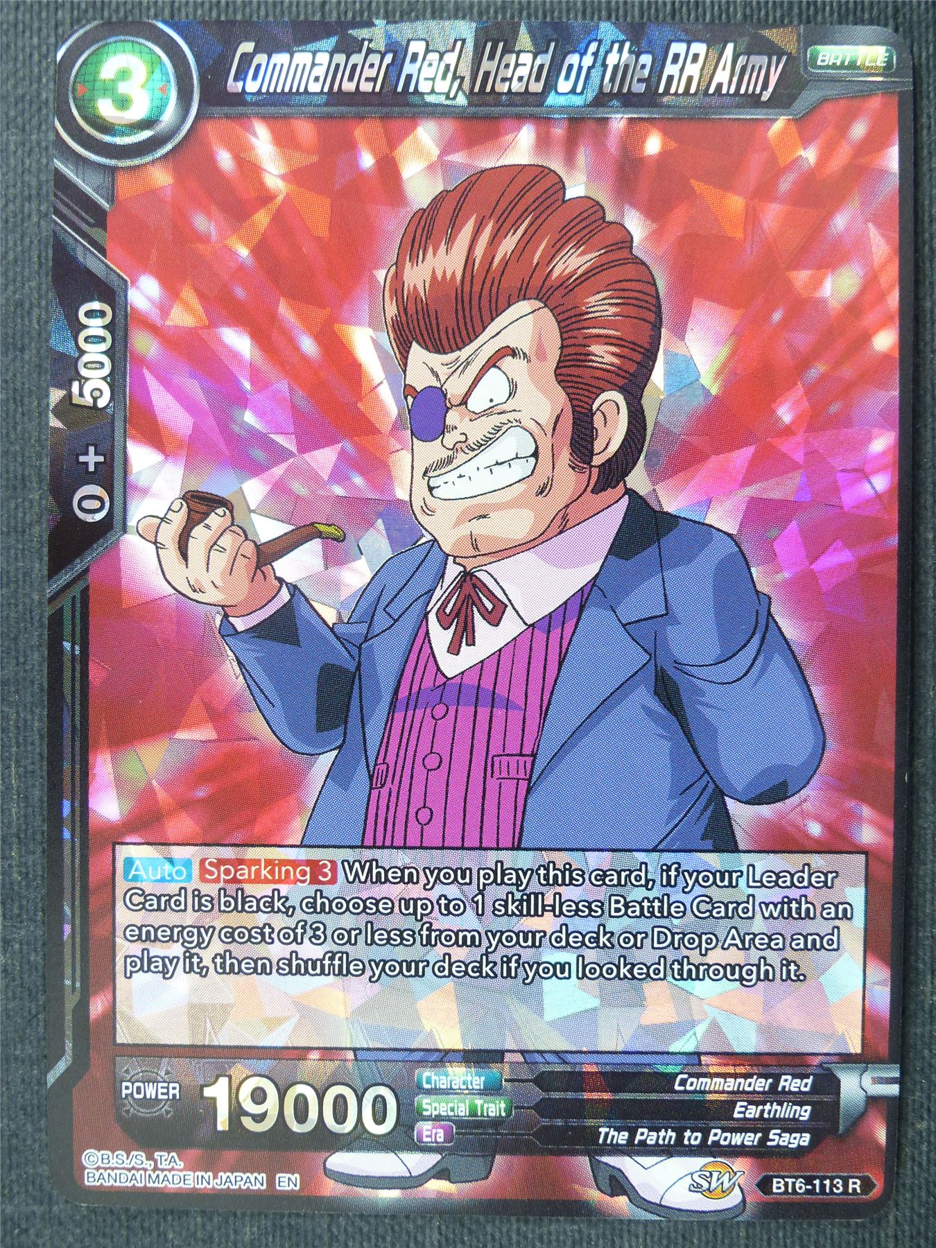 Commander Red head of the RR Army R - Dragon Ball Super Cards #2VQ