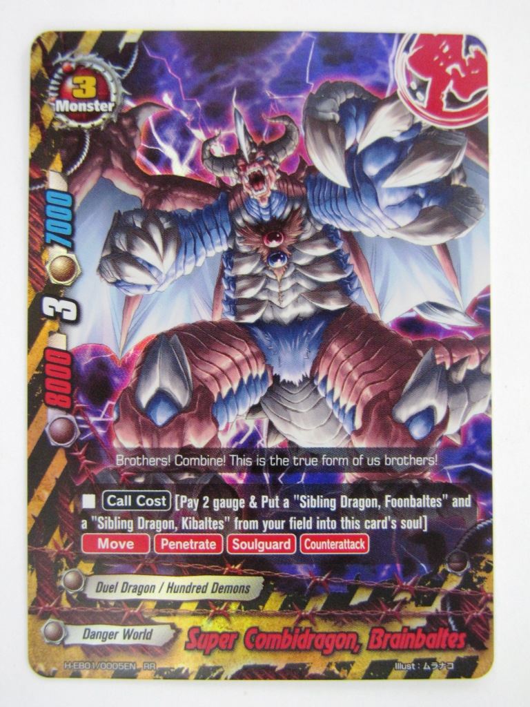 Buddyfight Cards: SUPER COMBIDRAGON, BRAINBALTES H-EB01 RR # 8I13