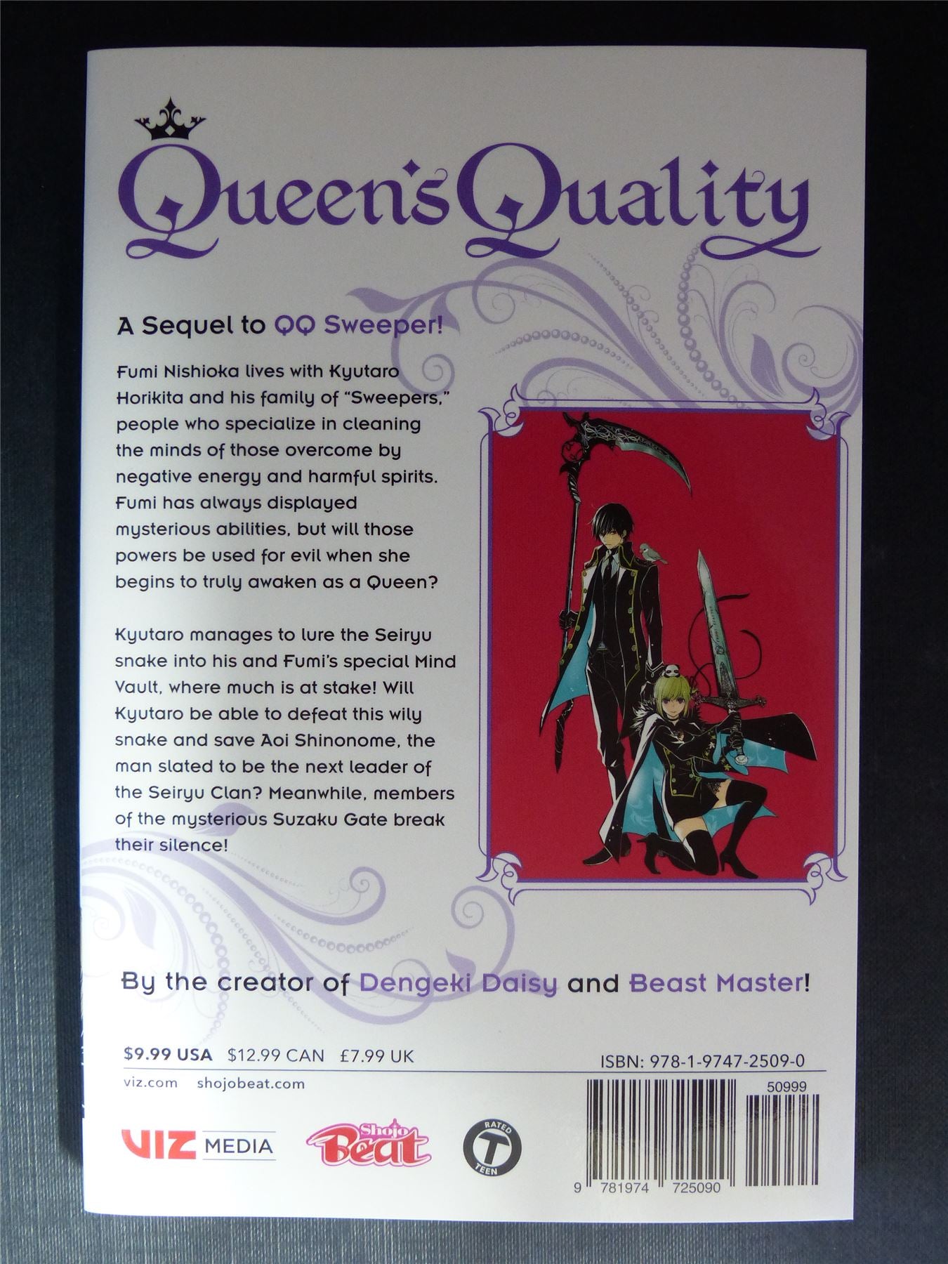 QUEEN'S Quality Volume 13 - Viz Manga #71F