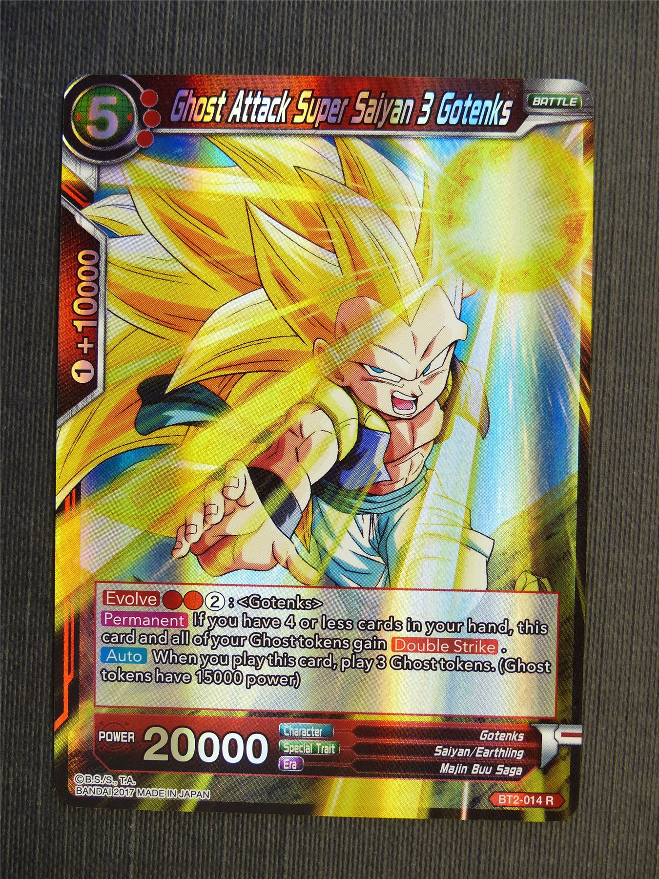 Ghost Attack Super Saiyan 3 Gotenks R - Dragon Ball Super Cards #6AQ