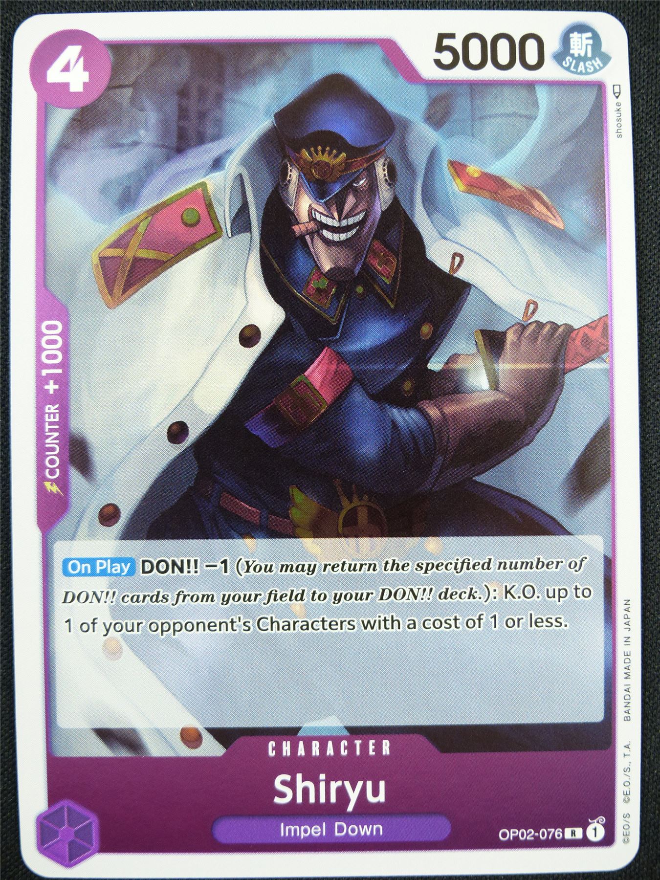 Shiryu OP02-076 R - One Piece Card #DM