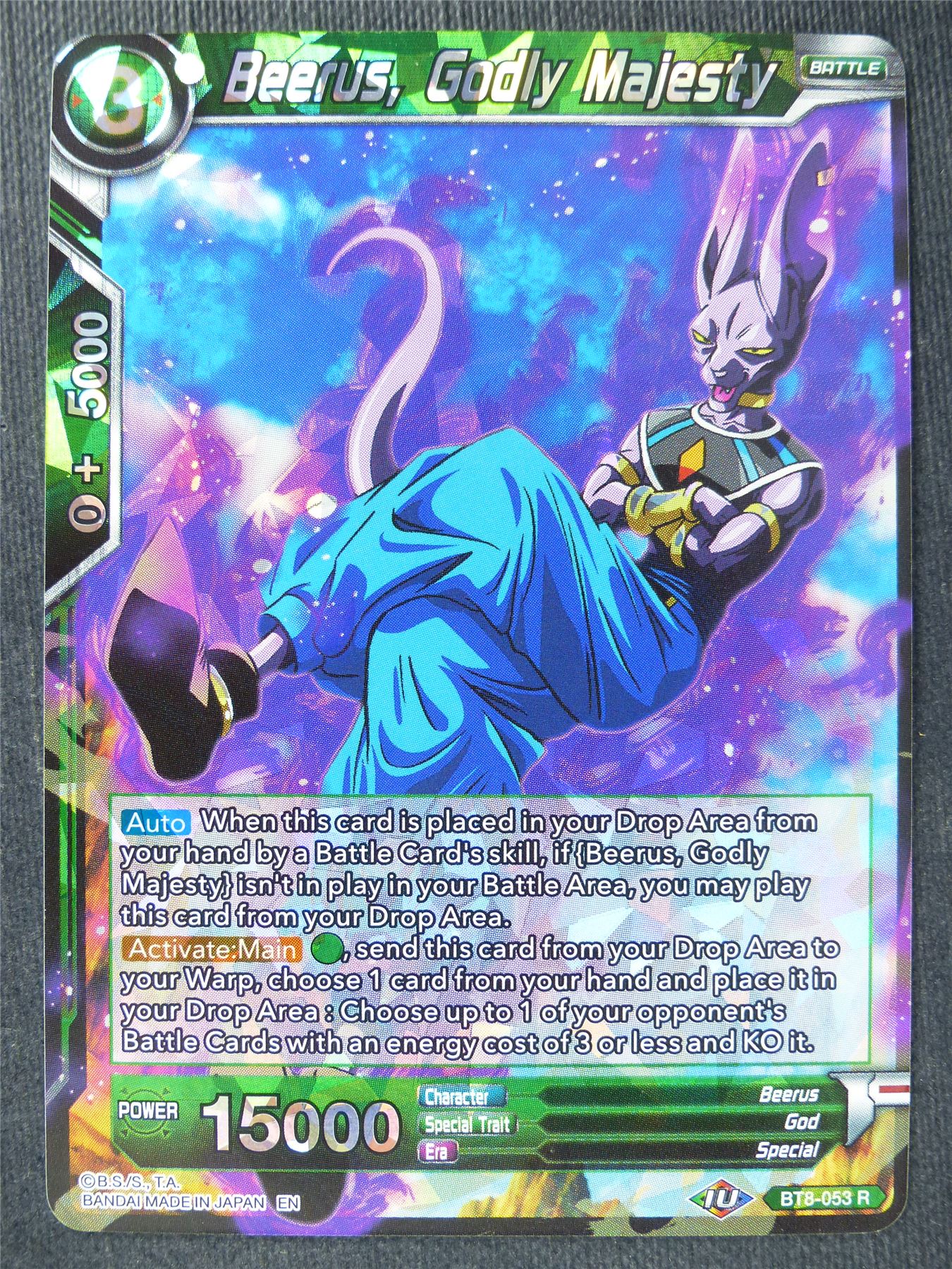 beerus dragon ball super card game Beerus Godly Majesty
