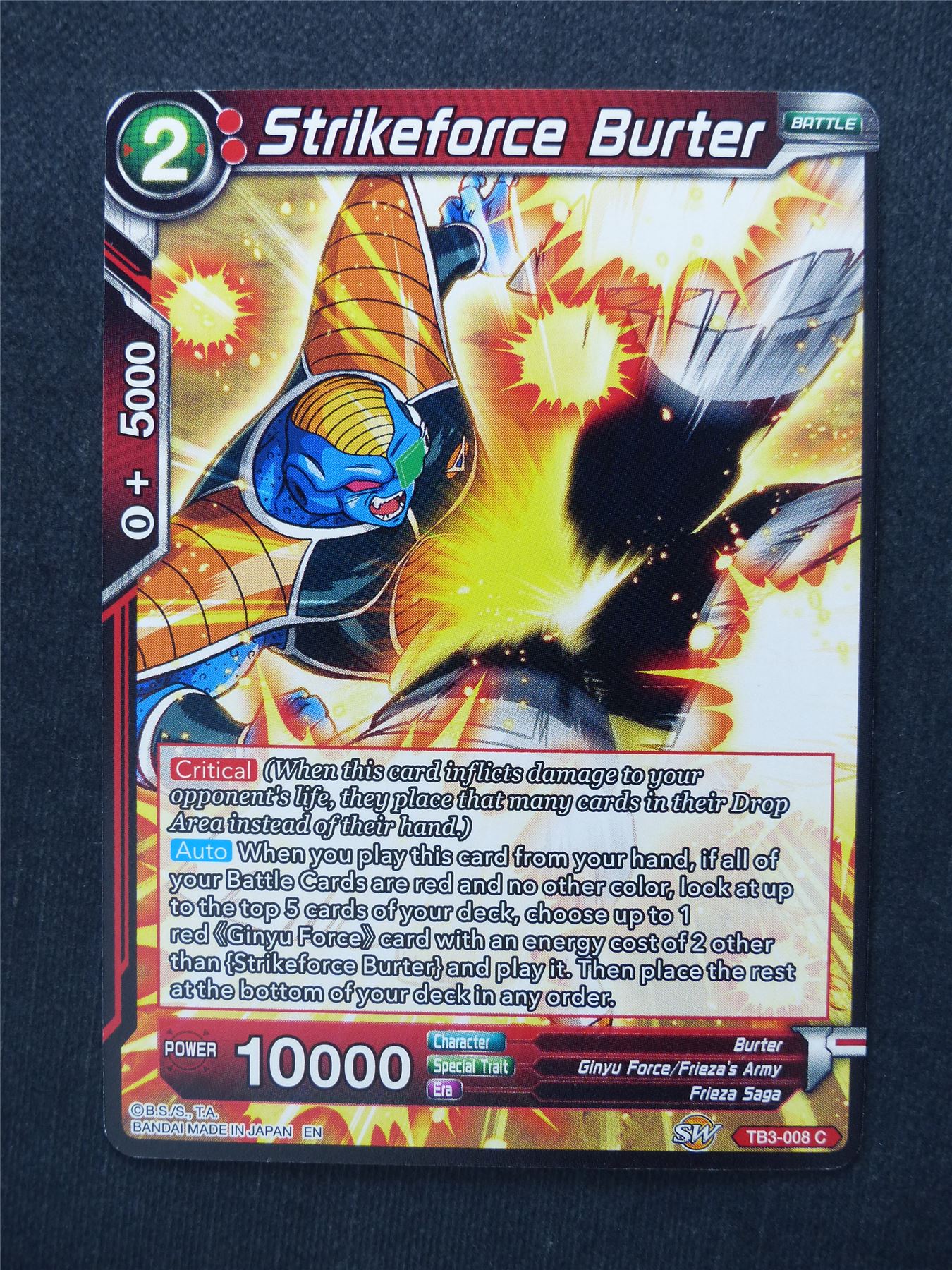 Striekforce Burter - Dragon Ball Super Cards #BX