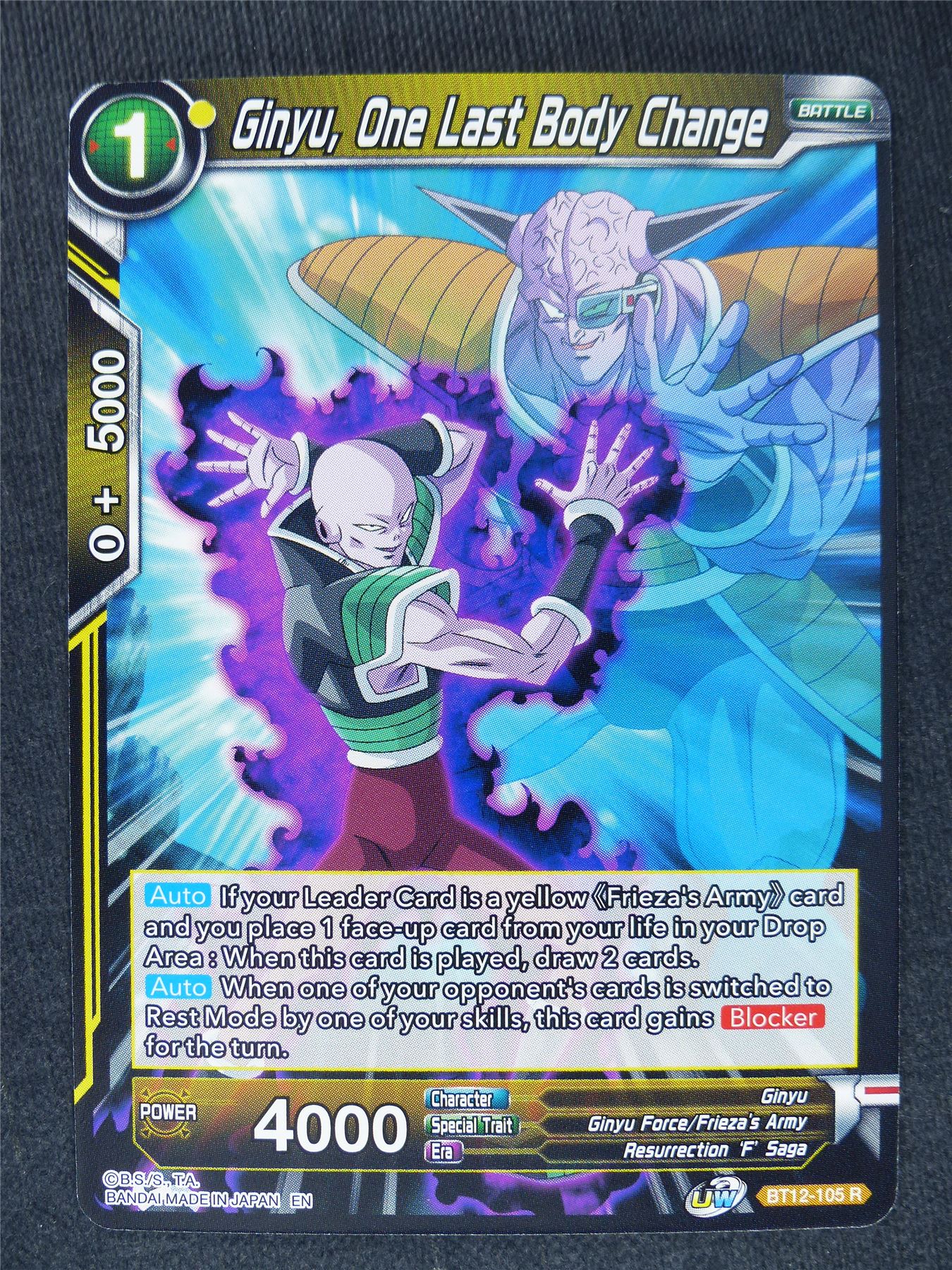 Ginyu One Last Body Change #NJ