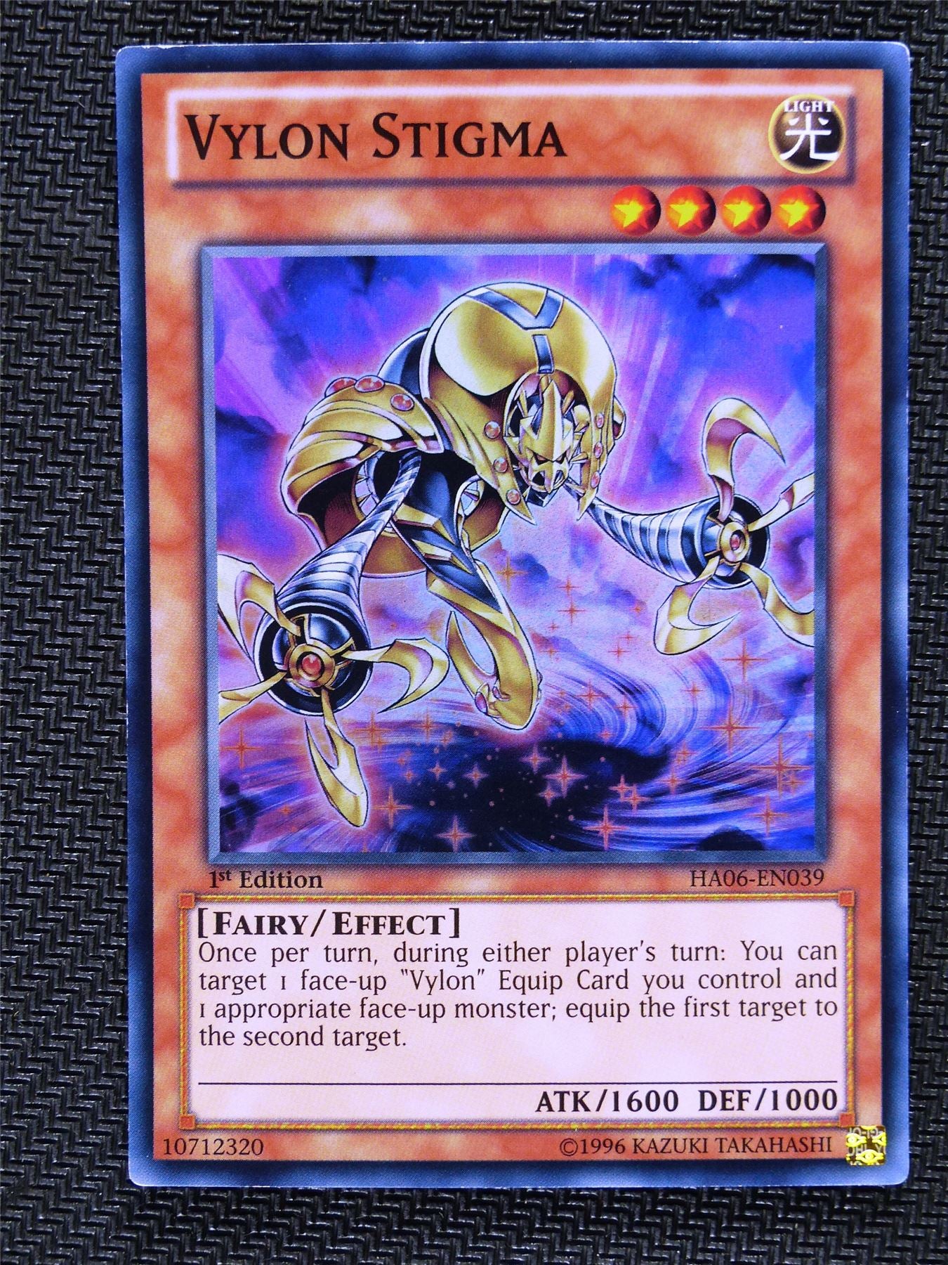 Vylon Soldier - Ha05 - Super Rare - Yugioh Card # 1B46 Archeron Vylon Soldier - Ha05 - Super Rare - Yugioh Card # 1B46 Archeron