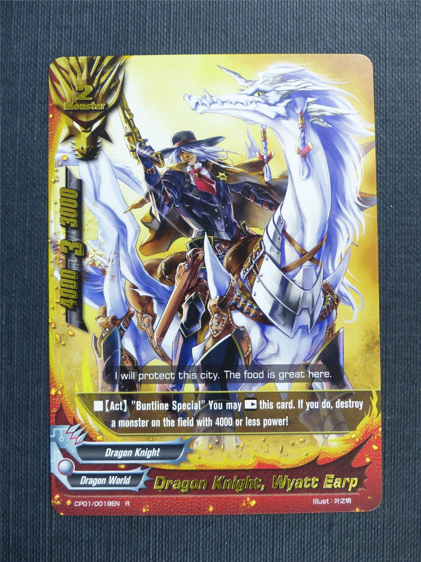 Dragon Knight Wyatt Earp R - Buddyfight Cards #4WQ