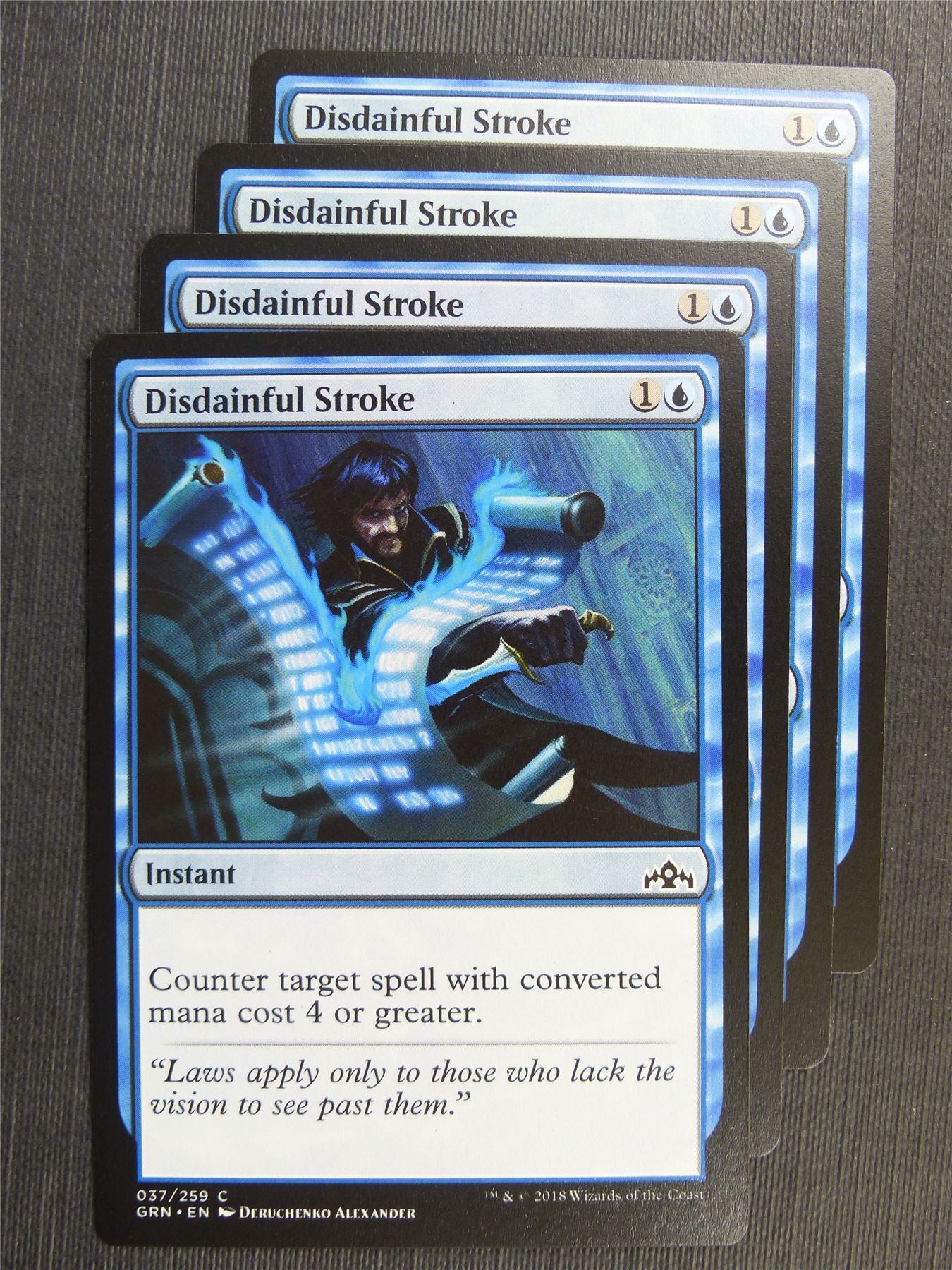 Disdainful Stroke x4 #3UX