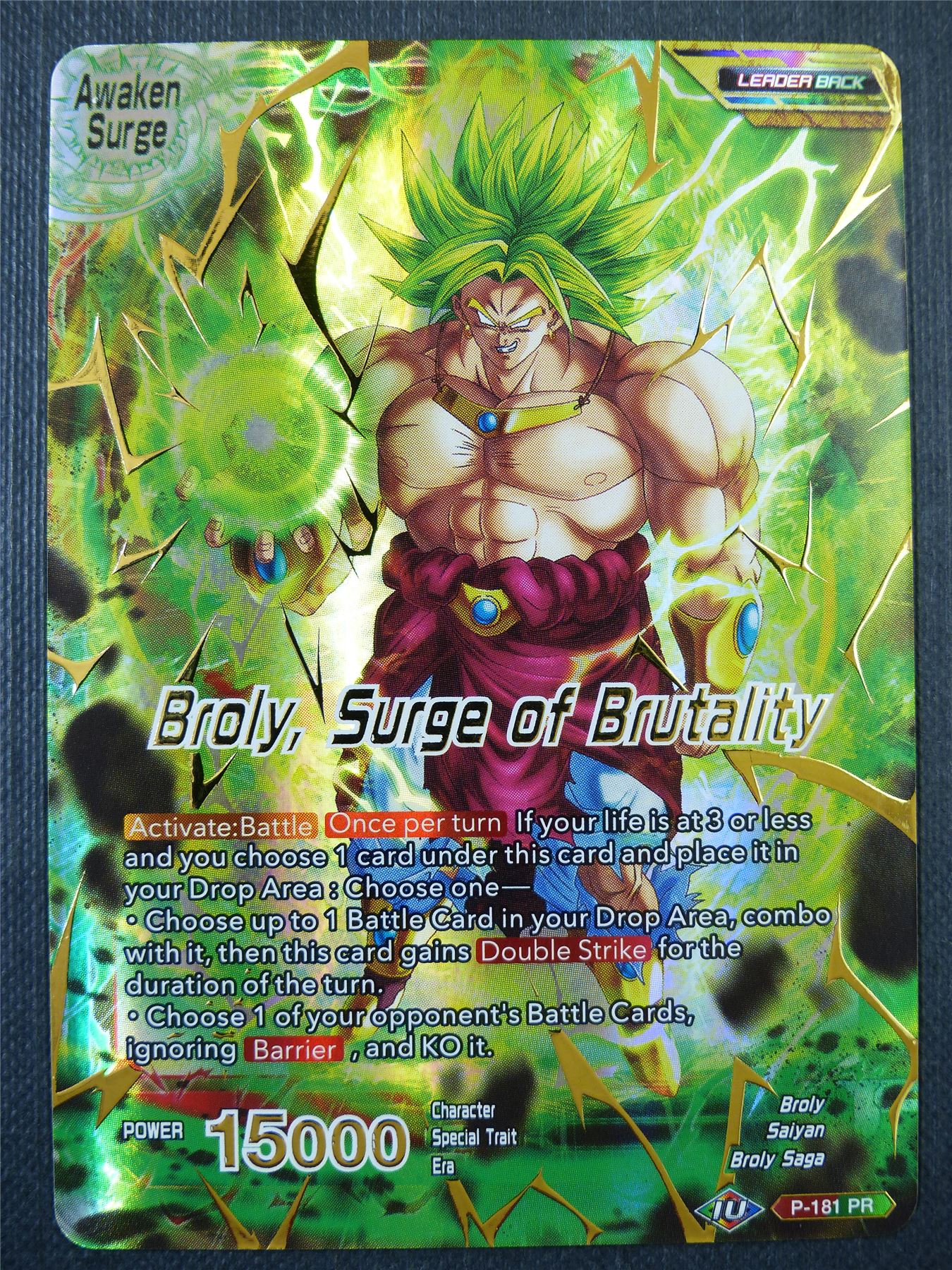 Broly Surge of Brutality Promo - Dragon Ball Super Card #5GQ Broly Surge of Brutality Promo - Dragon Ball Super Card #5GQ