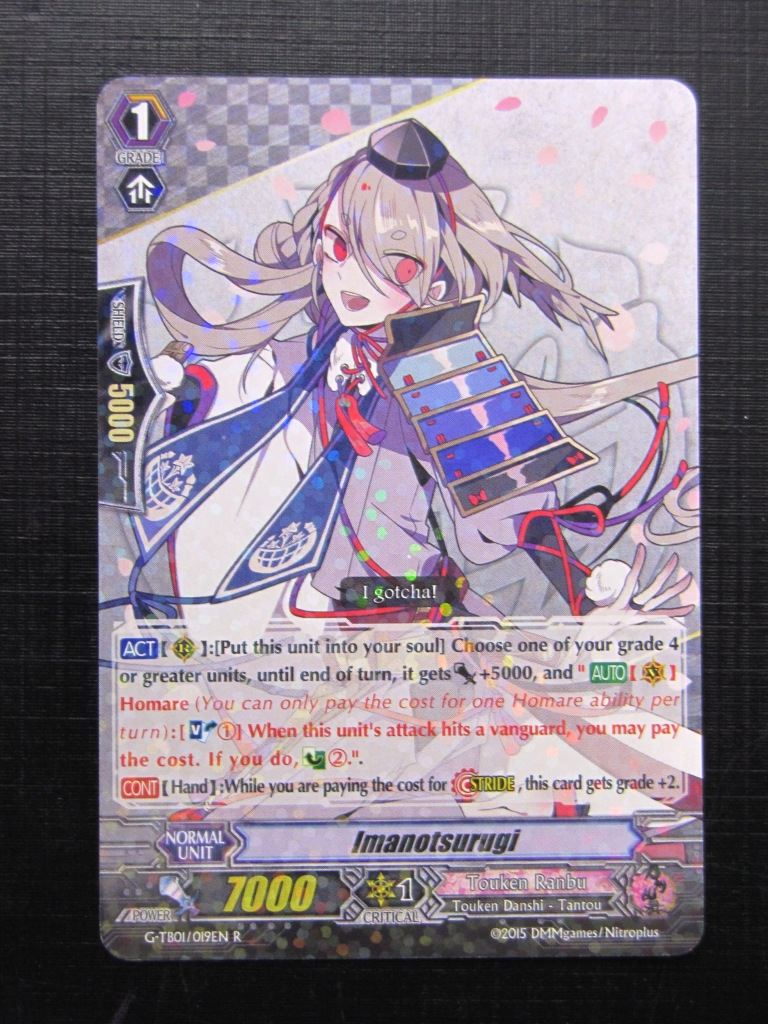 Vanguard Cards: IMANOTSURUGI G-TB01 R # 25I81