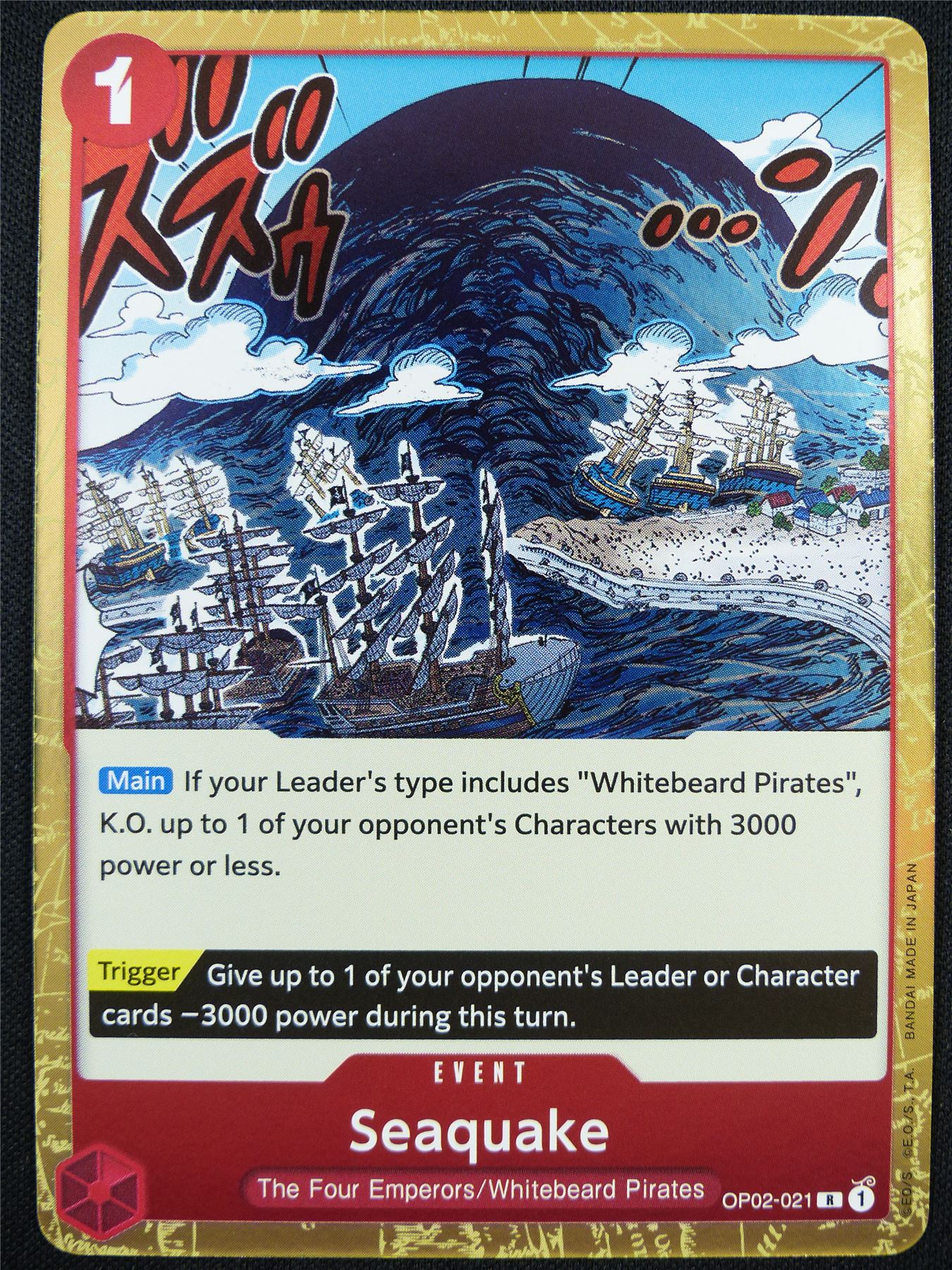 Seaquake OP02-021 R - One Piece Card #DG Archeron Seaquake OP02-021 R - One Piece Card #DG Archeron