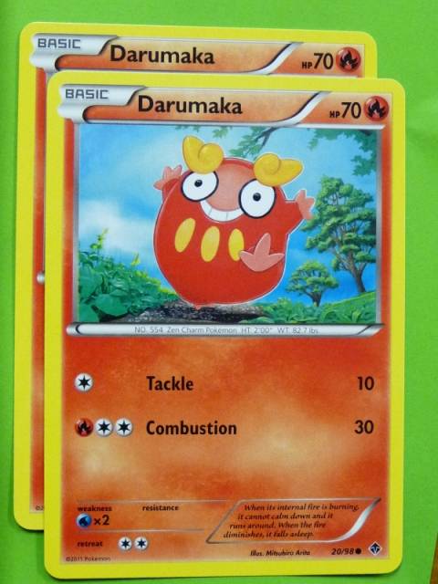 POKEMON B&W Emerging Powers x2 - DARUMAKA 20/98 Archeron POKEMON B&W Emerging Powers x2 - DARUMAKA 20/98 Archeron