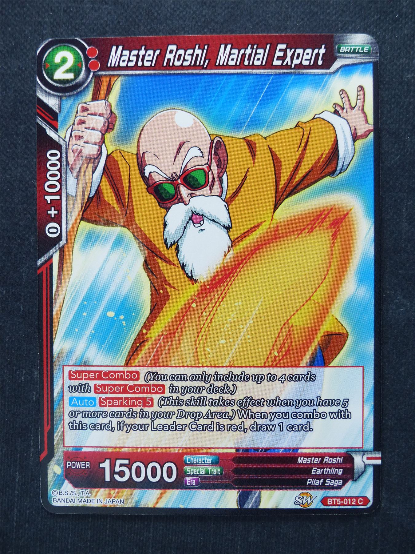 Master Roshi Martial Expert - Dragon Ball Super Cards #2U