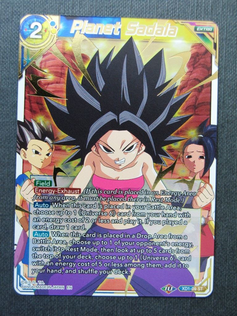 Planet Sadala ST Foil - Dragon Ball Super Cards #6N